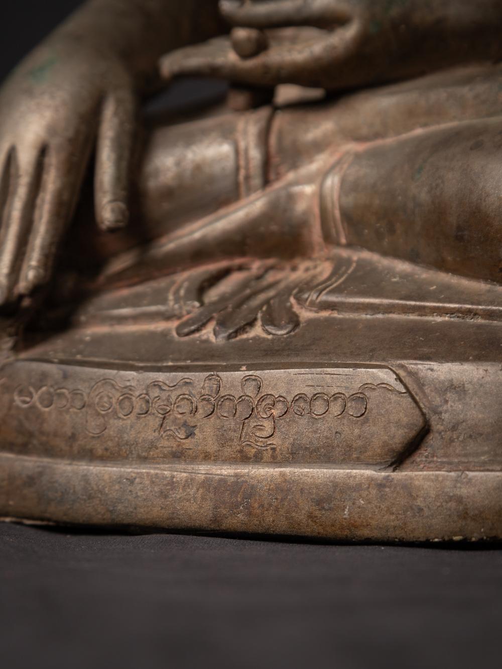 Sondere antike burmesische Buddha-Statue aus Bronze aus Burma aus dem frühen 19. Jahrhundert im Angebot 12