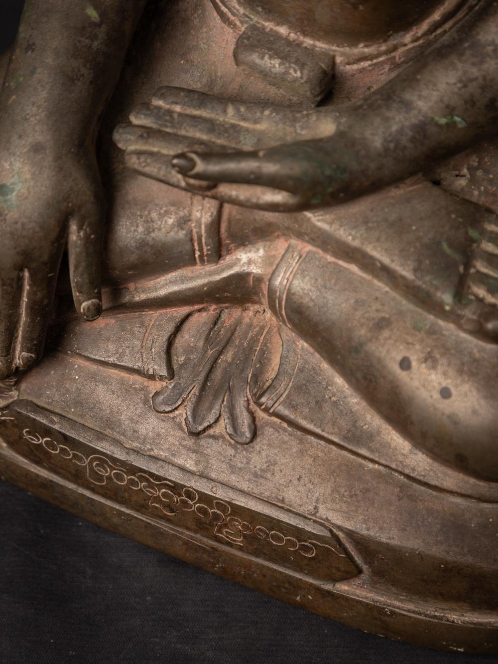 Sondere antike burmesische Buddha-Statue aus Bronze aus Burma aus dem frühen 19. Jahrhundert im Angebot 15