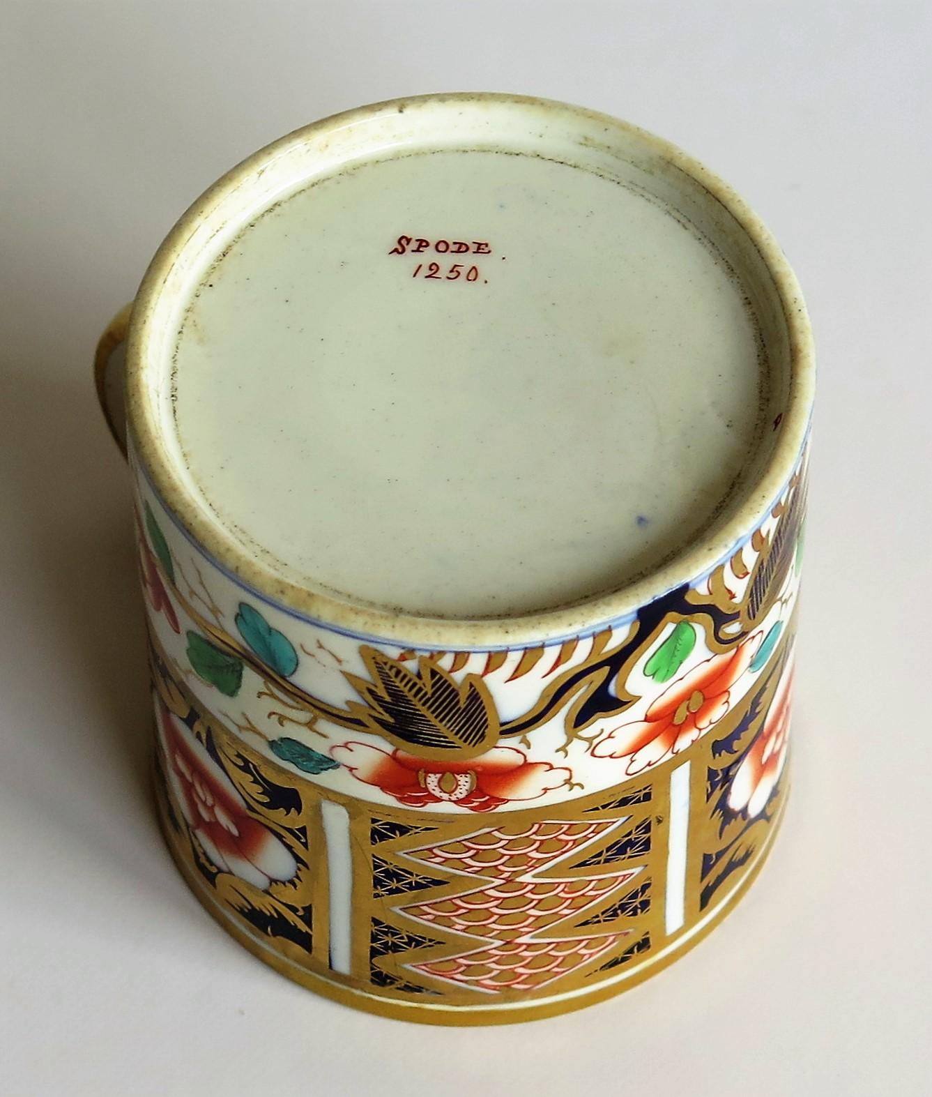 Early 19th Century Spode Coffee Can with Spode and Pattern 1250 to the Base 5