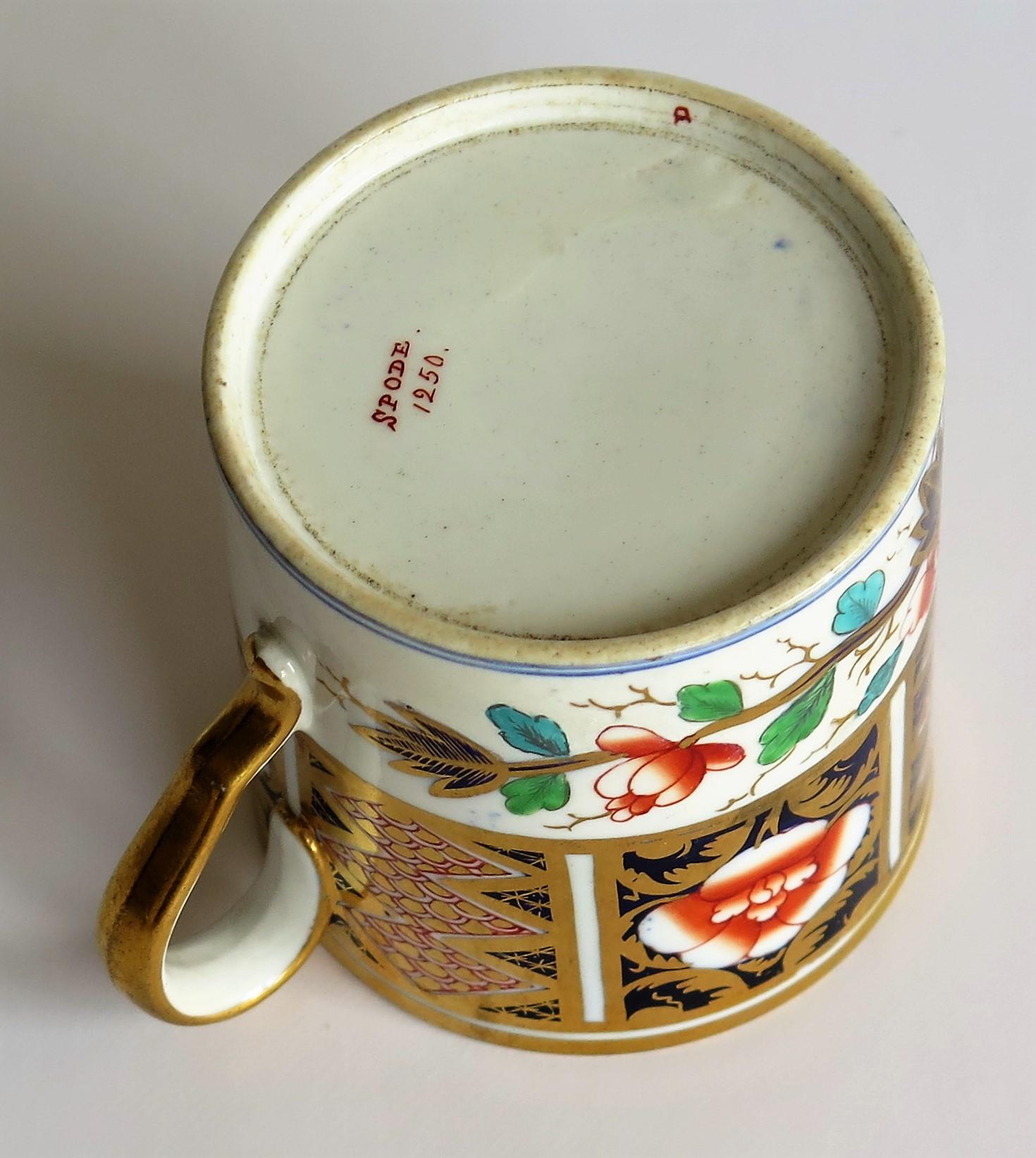 Early 19th Century Spode Coffee Can with Spode and Pattern 1250 to the Base 6