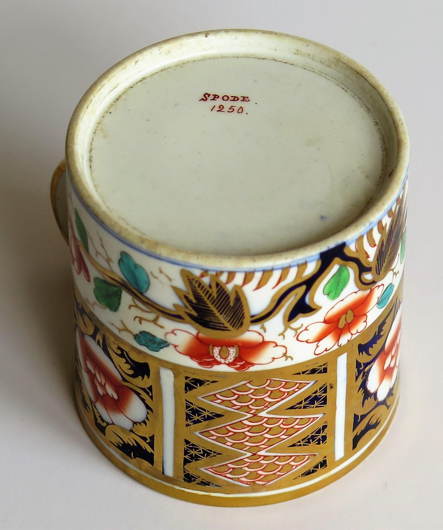 Early 19th Century Spode Coffee Can with Spode and Pattern 1250 to the Base 7