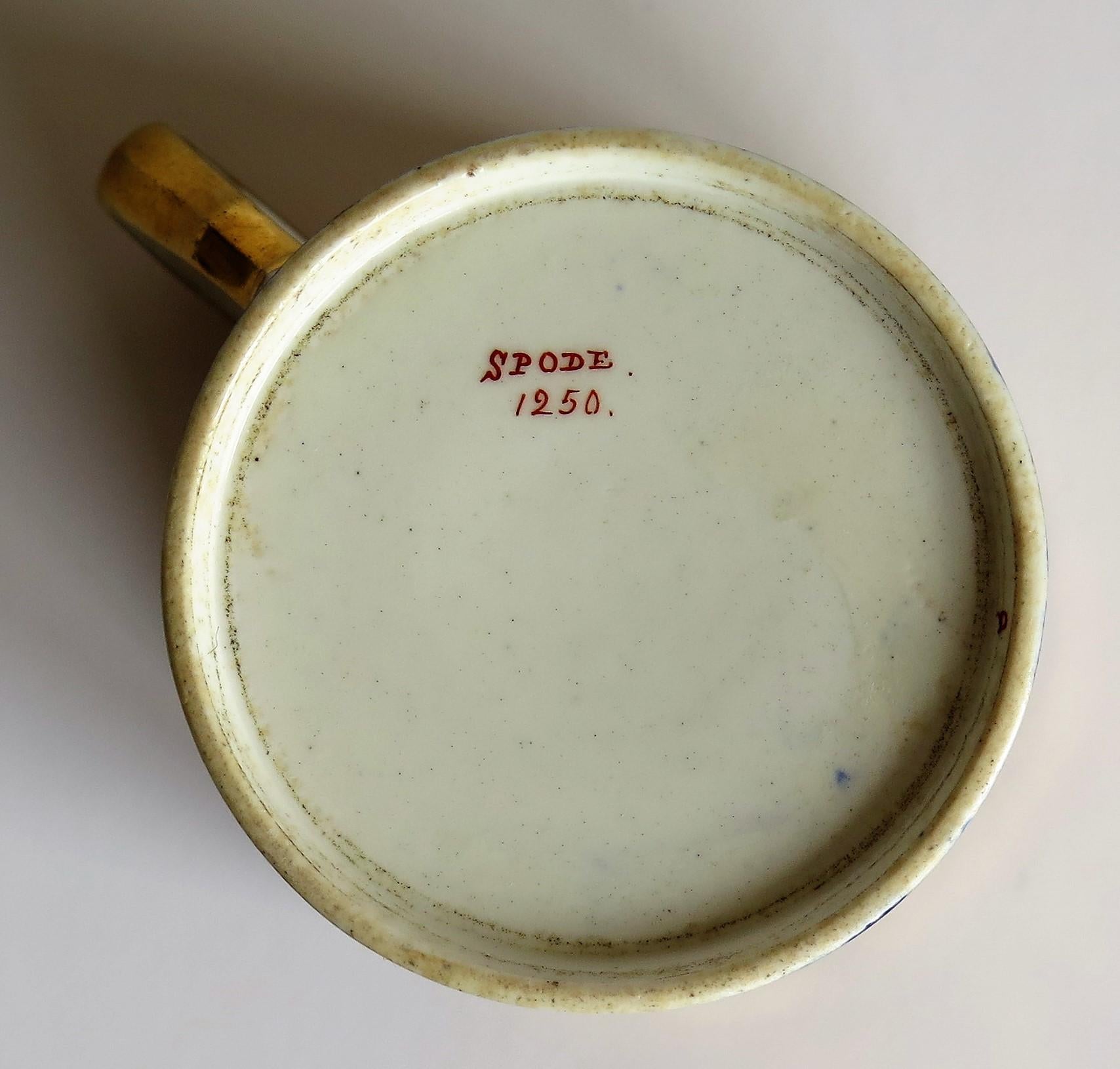 Early 19th Century Spode Coffee Can with Spode and Pattern 1250 to the Base 8