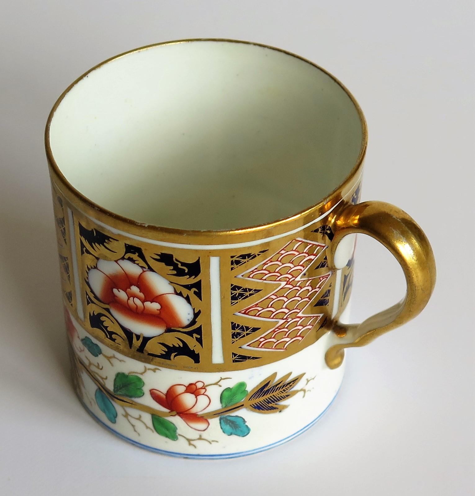 This is a fine example of an English George III period, SPODE porcelain, coffee can, hand painted in pattern 1250 and dating from the early 19th century, circa 1810.

The coffee can or cup is nominally straight sided and has the Spode loop handle