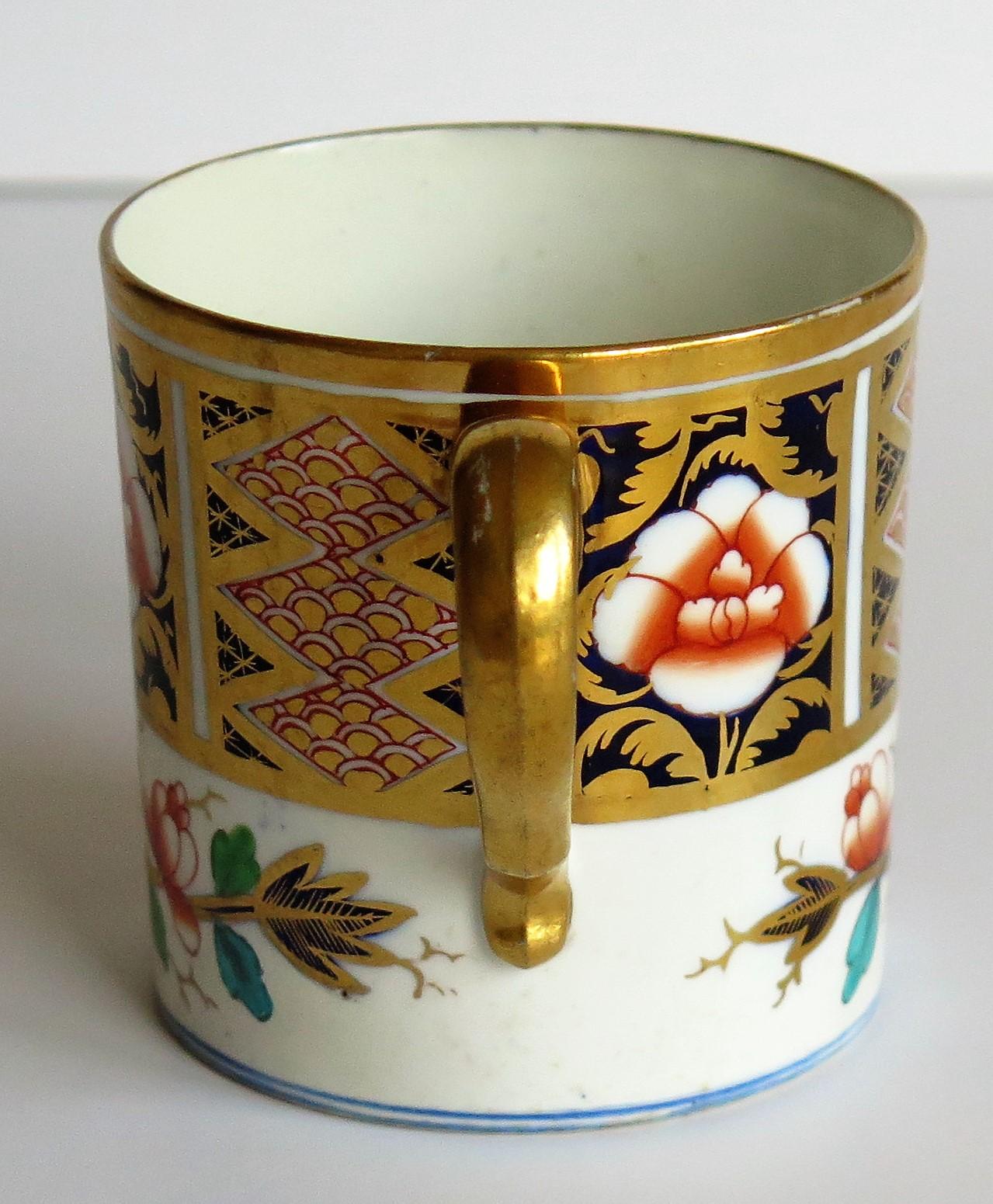 George III Early 19th Century Spode Coffee Can with Spode and Pattern 1250 to the Base