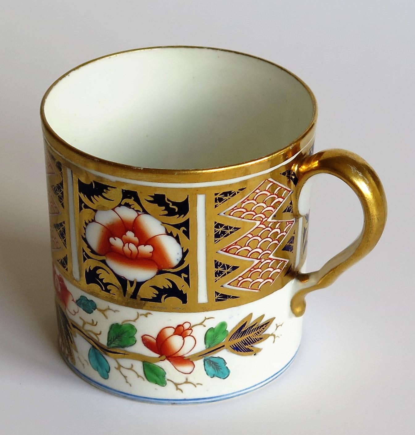Porcelain Early 19th Century Spode Coffee Can with Spode and Pattern 1250 to the Base