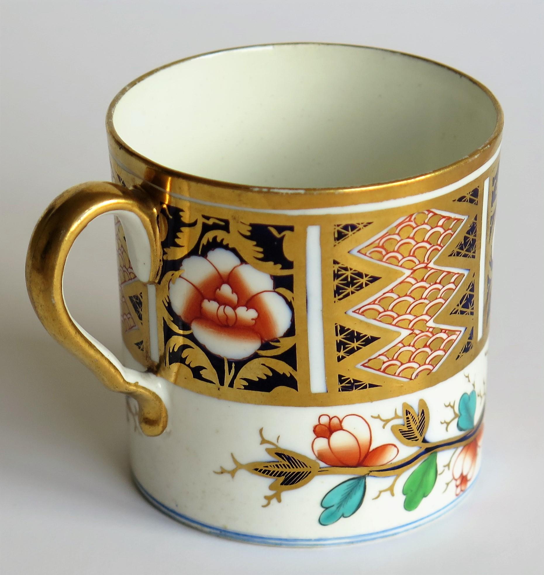 Early 19th Century Spode Coffee Can with Spode and Pattern 1250 to the Base 1