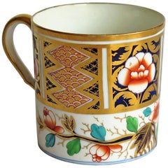 Boîte à café Spode du début du 19e siècle avec Spode et motif 1250 à la base