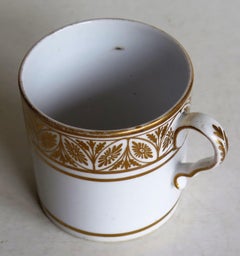 Early 19th Century Spode Porcelain Coffee Can All Hand Gilt Pattern, circa 1810