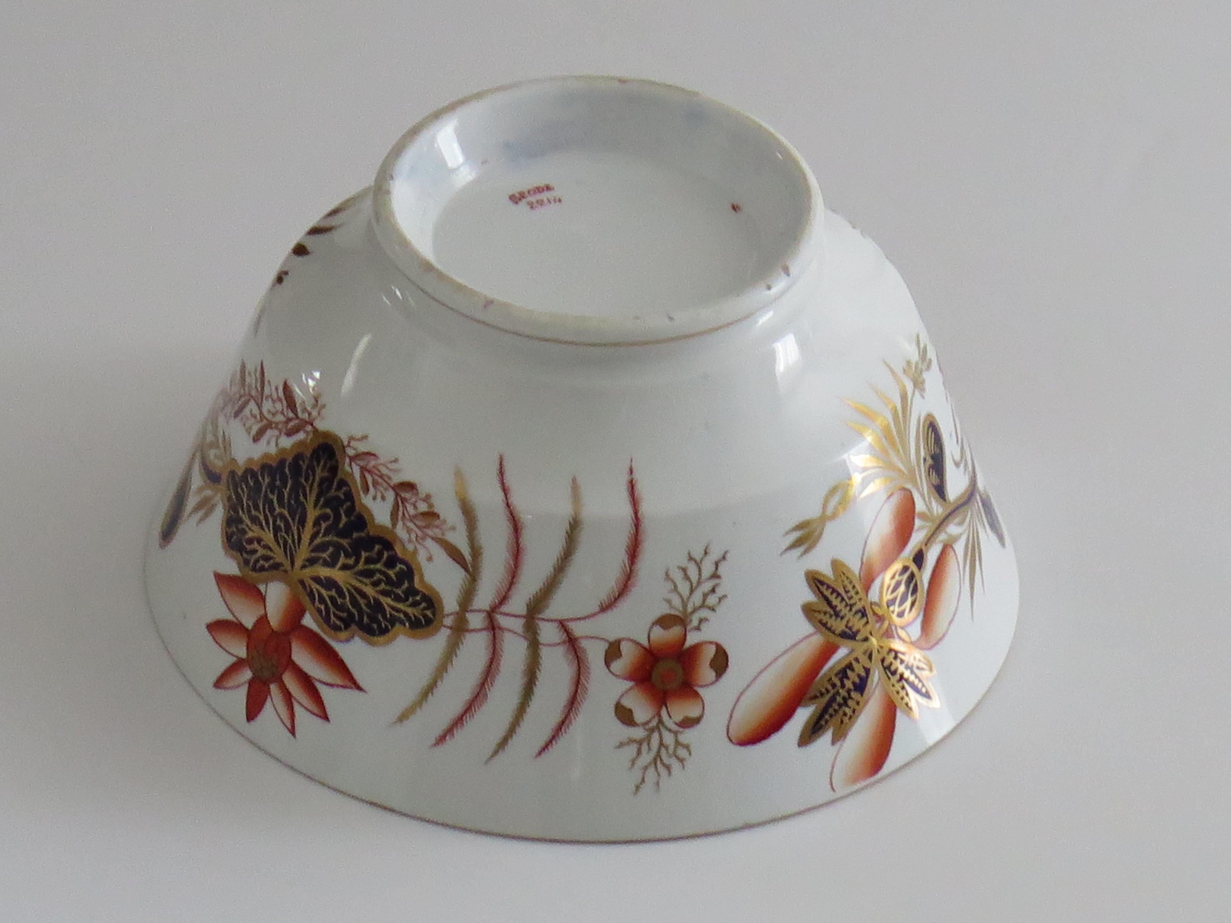 Early 19th Century Spode Porcelain Slop Bowl in gilded Pattern 2214, Ca 1810 For Sale 6