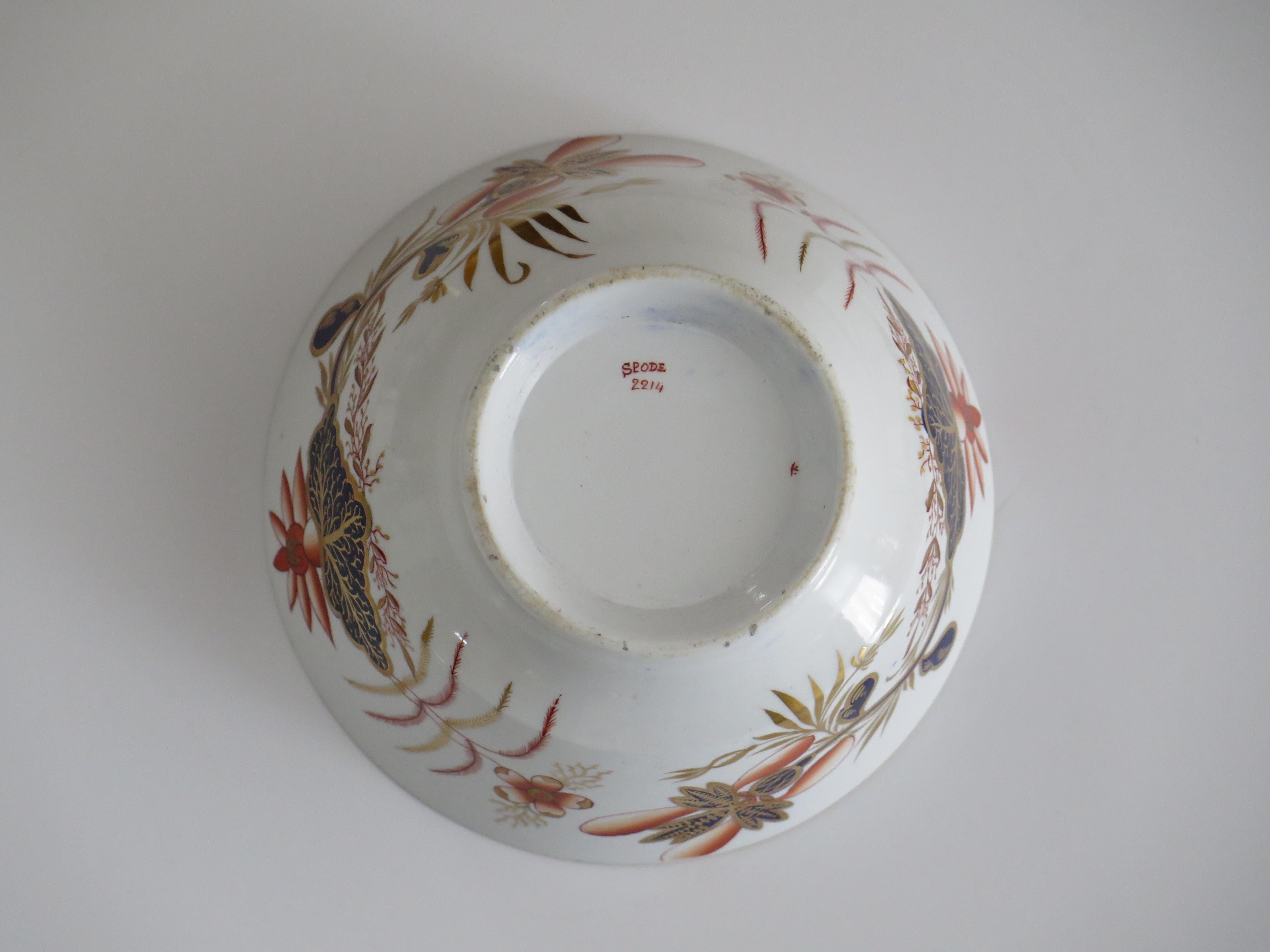 Early 19th Century Spode Porcelain Slop Bowl in gilded Pattern 2214, Ca 1810 For Sale 7