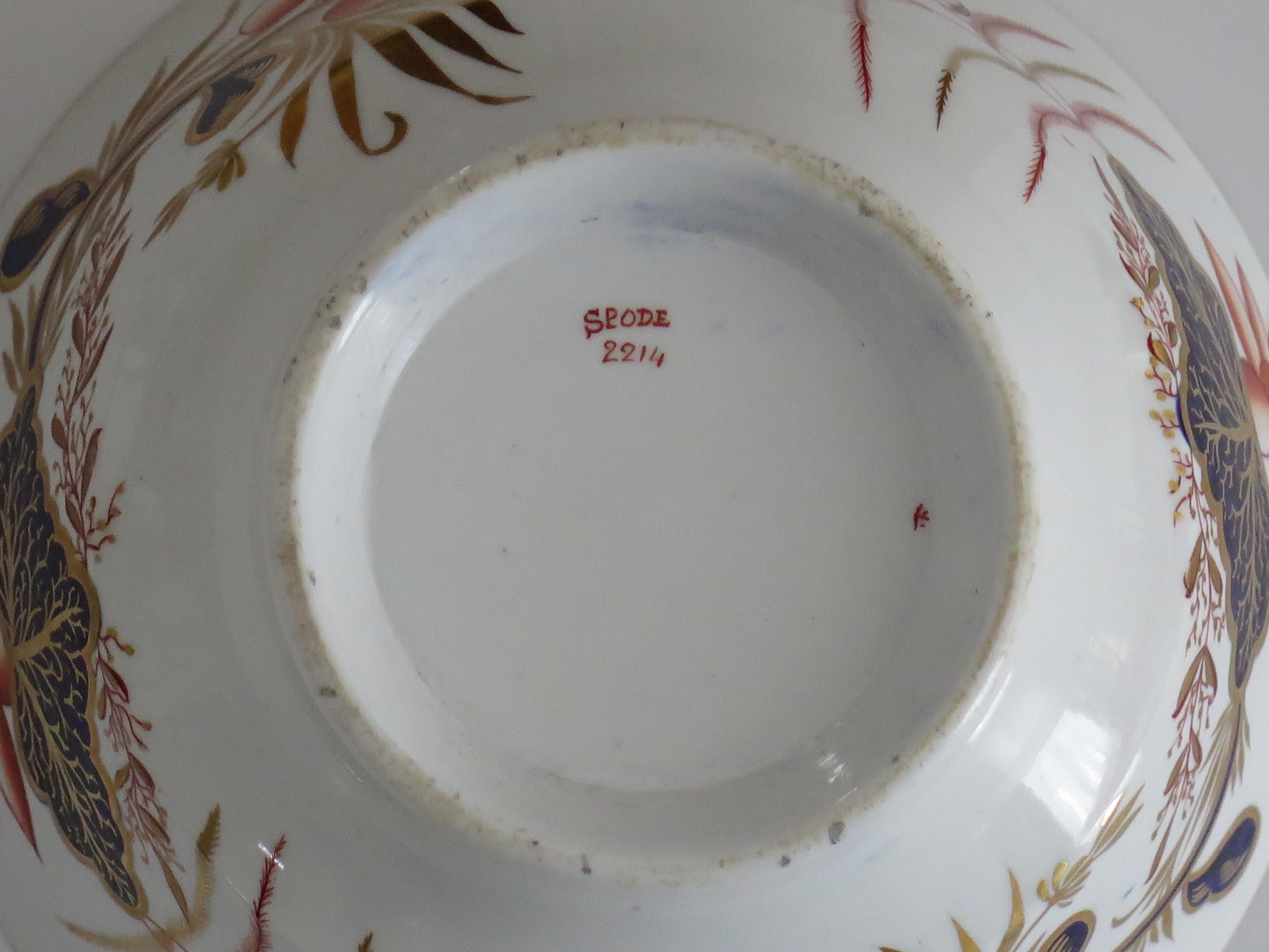 Early 19th Century Spode Porcelain Slop Bowl in gilded Pattern 2214, Ca 1810 For Sale 8