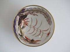 Cuenco de porcelana Spode de principios del siglo XIX en dorado Patrón 2214, ca 1810