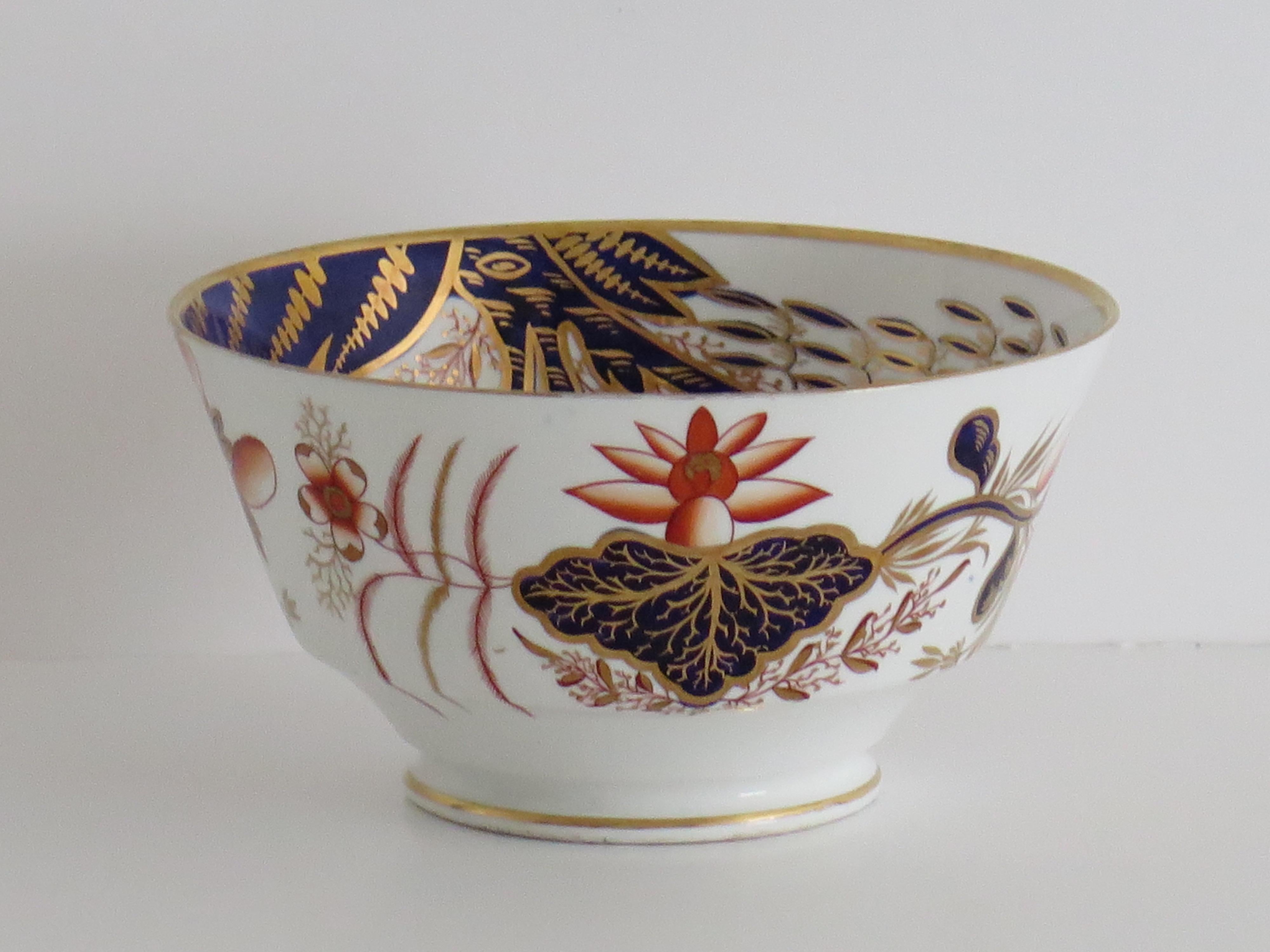 George III Bol à pépites en porcelaine Spode du début du 19e siècle à motif doré 2214, vers 1810 en vente