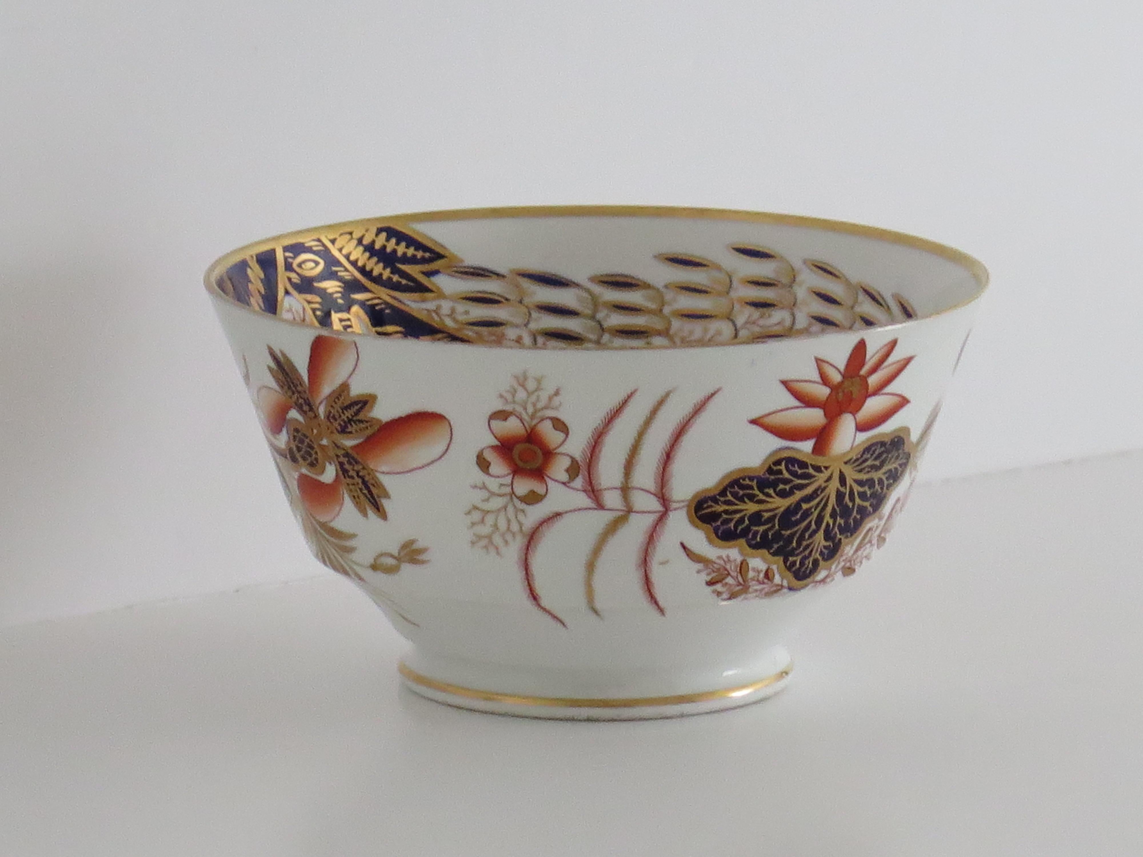 English Early 19th Century Spode Porcelain Slop Bowl in gilded Pattern 2214, Ca 1810 For Sale