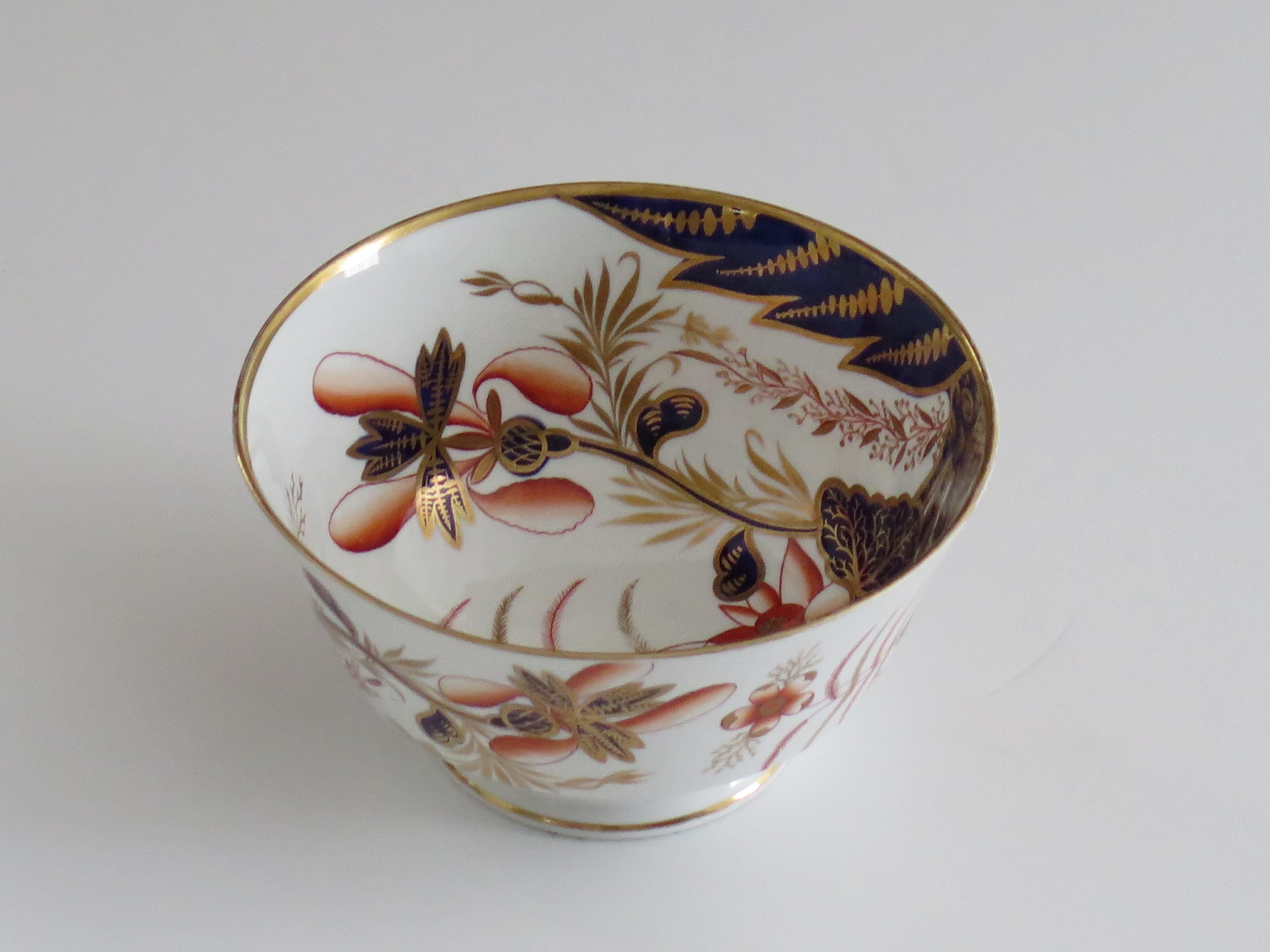 Hand-Painted Early 19th Century Spode Porcelain Slop Bowl in gilded Pattern 2214, Ca 1810 For Sale