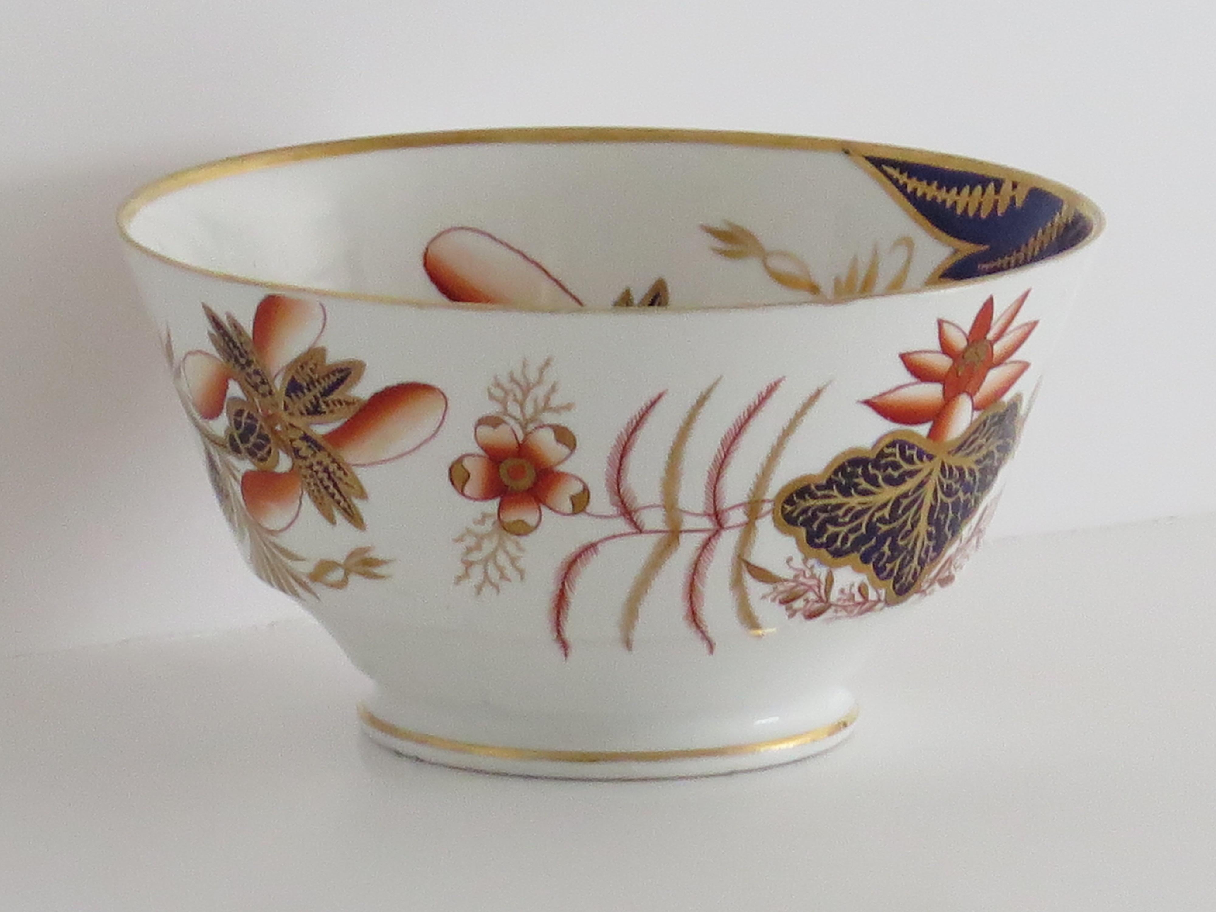 Early 19th Century Spode Porcelain Slop Bowl in gilded Pattern 2214, Ca 1810 In Good Condition For Sale In Lincoln, Lincolnshire