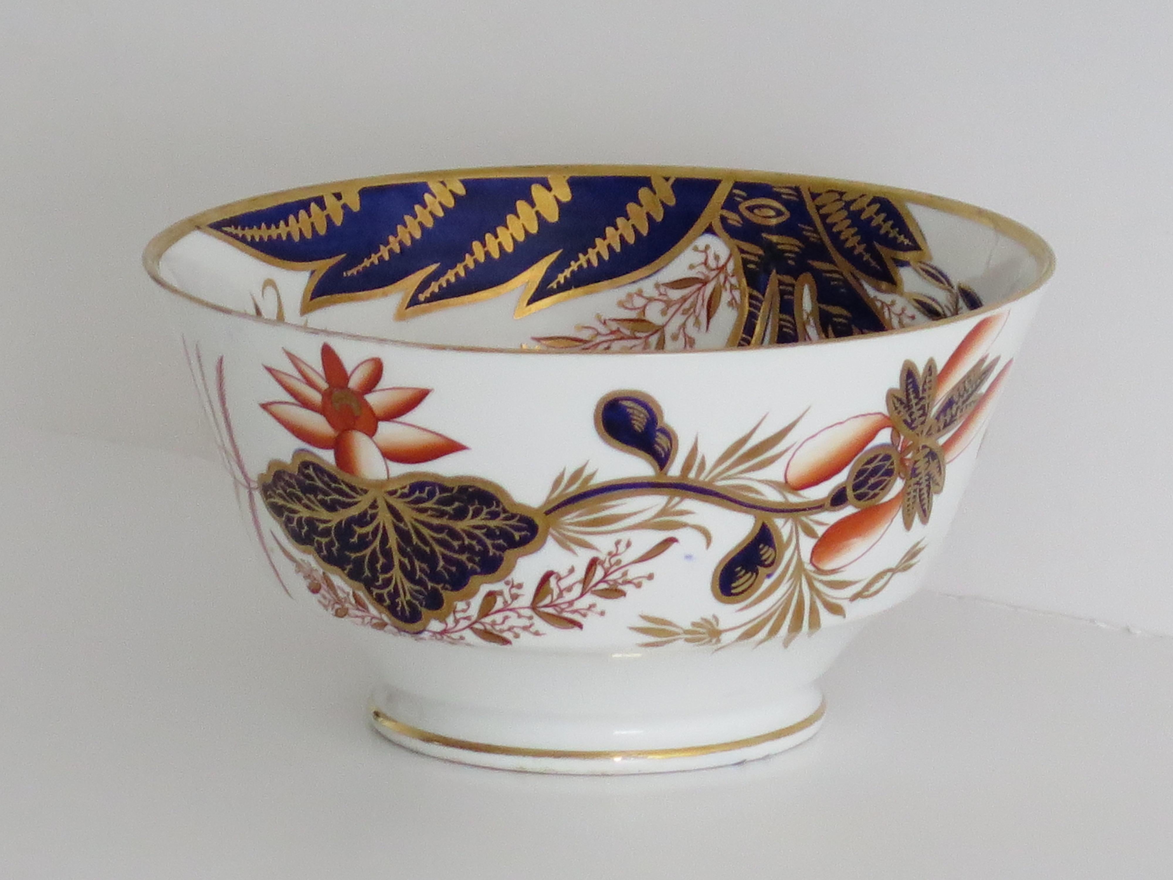 XIXe siècle Bol à pépites en porcelaine Spode du début du 19e siècle à motif doré 2214, vers 1810 en vente