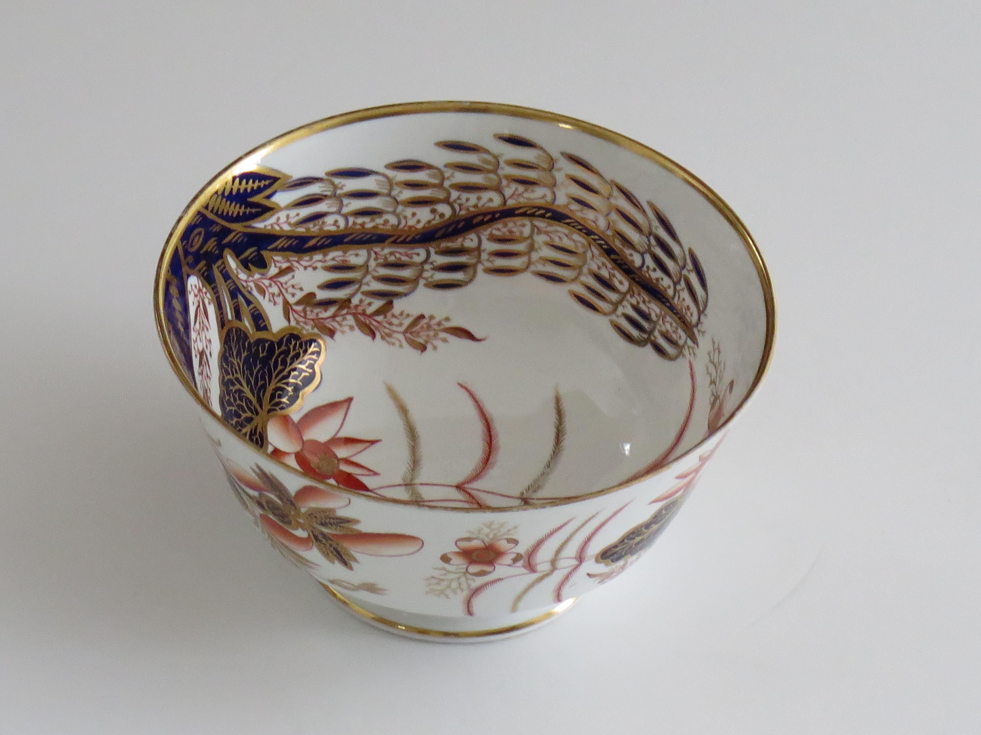 Porcelaine Bol à pépites en porcelaine Spode du début du 19e siècle à motif doré 2214, vers 1810 en vente