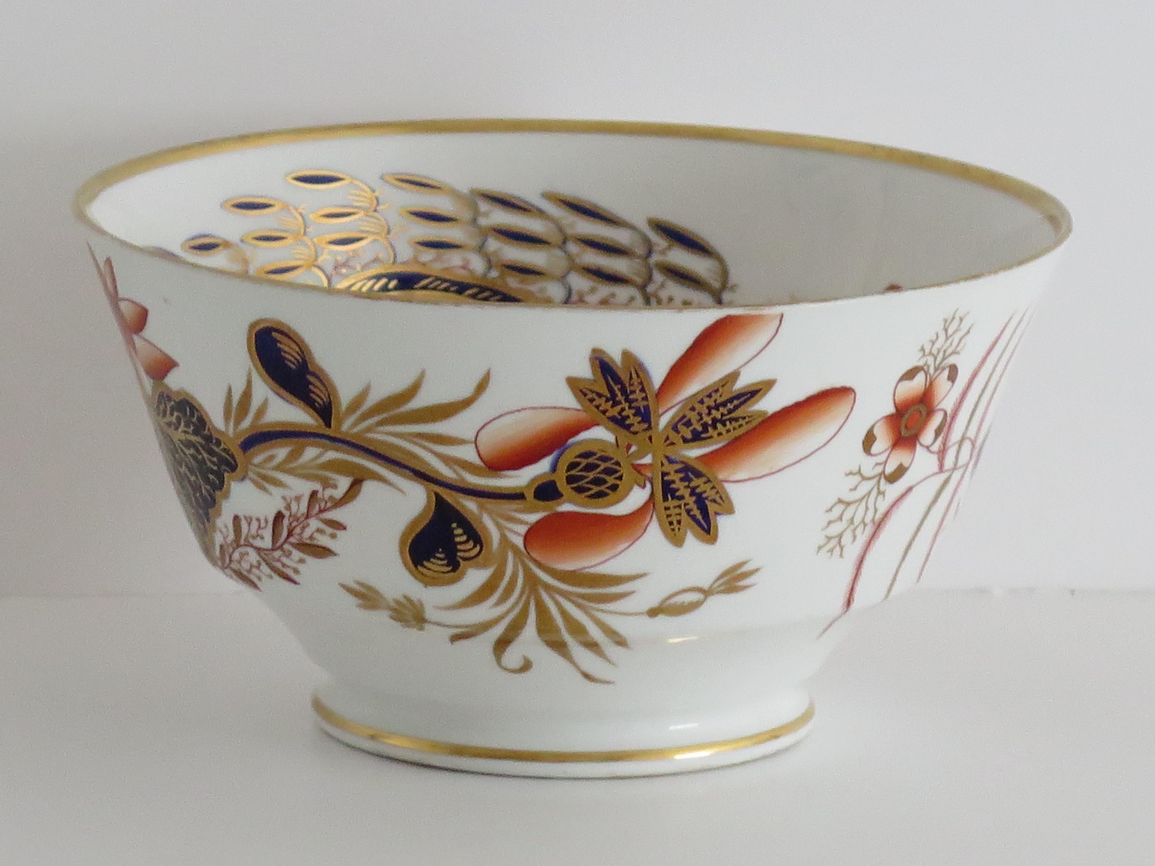 Early 19th Century Spode Porcelain Slop Bowl in gilded Pattern 2214, Ca 1810 For Sale 3