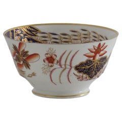 Early 19th Century Spode Porcelain Slop Bowl in gilded Pattern 2214, Ca 1810
