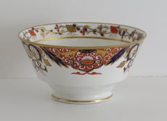Cuenco de Porcelana Spode de principios del siglo XIX en Japón Ptn 1946, circa 1810