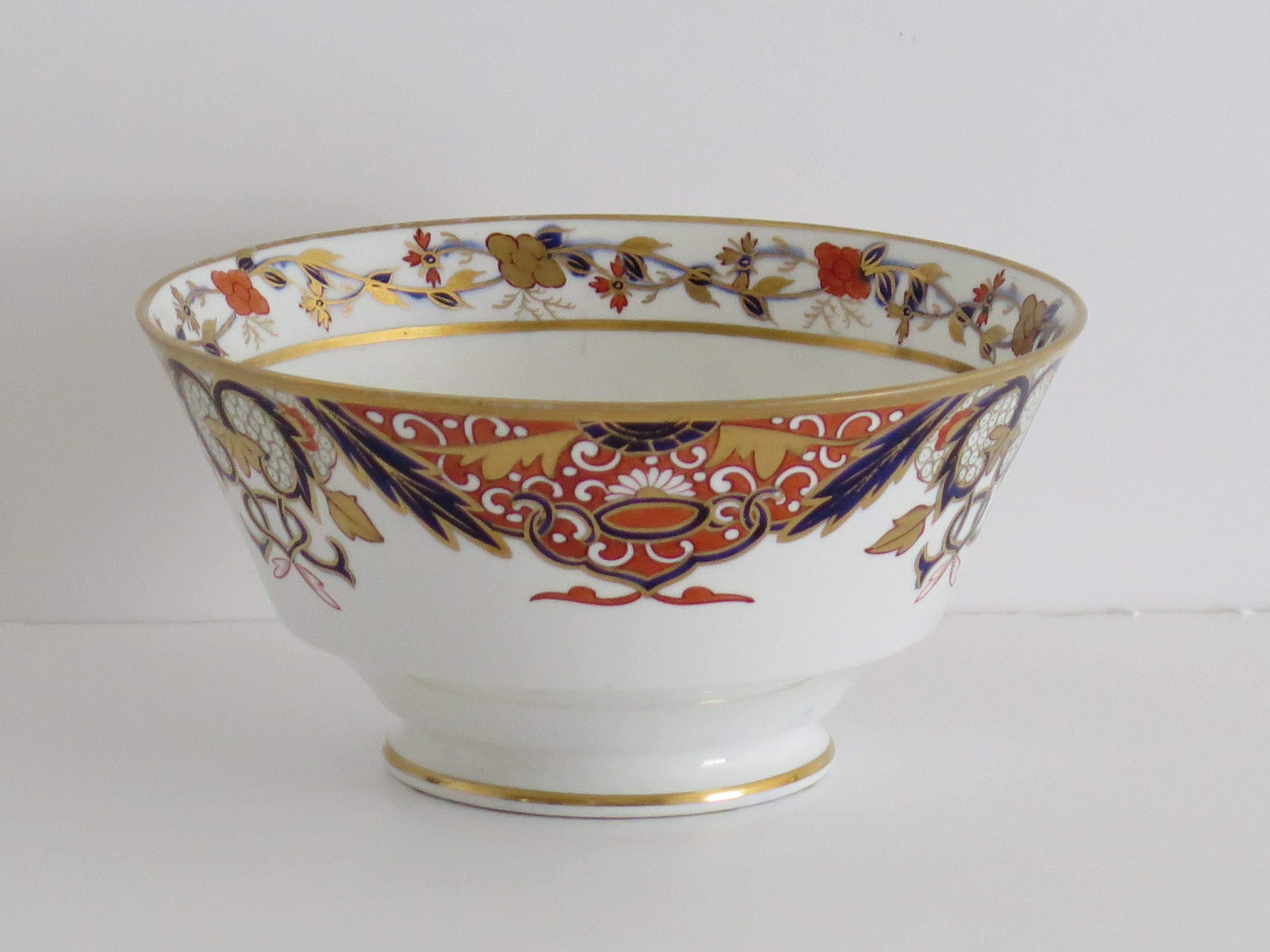 Early 19th Century Spode Porcelain Slop Bowl in Japan Ptn 1946, circa 1810 In Good Condition For Sale In Lincoln, Lincolnshire