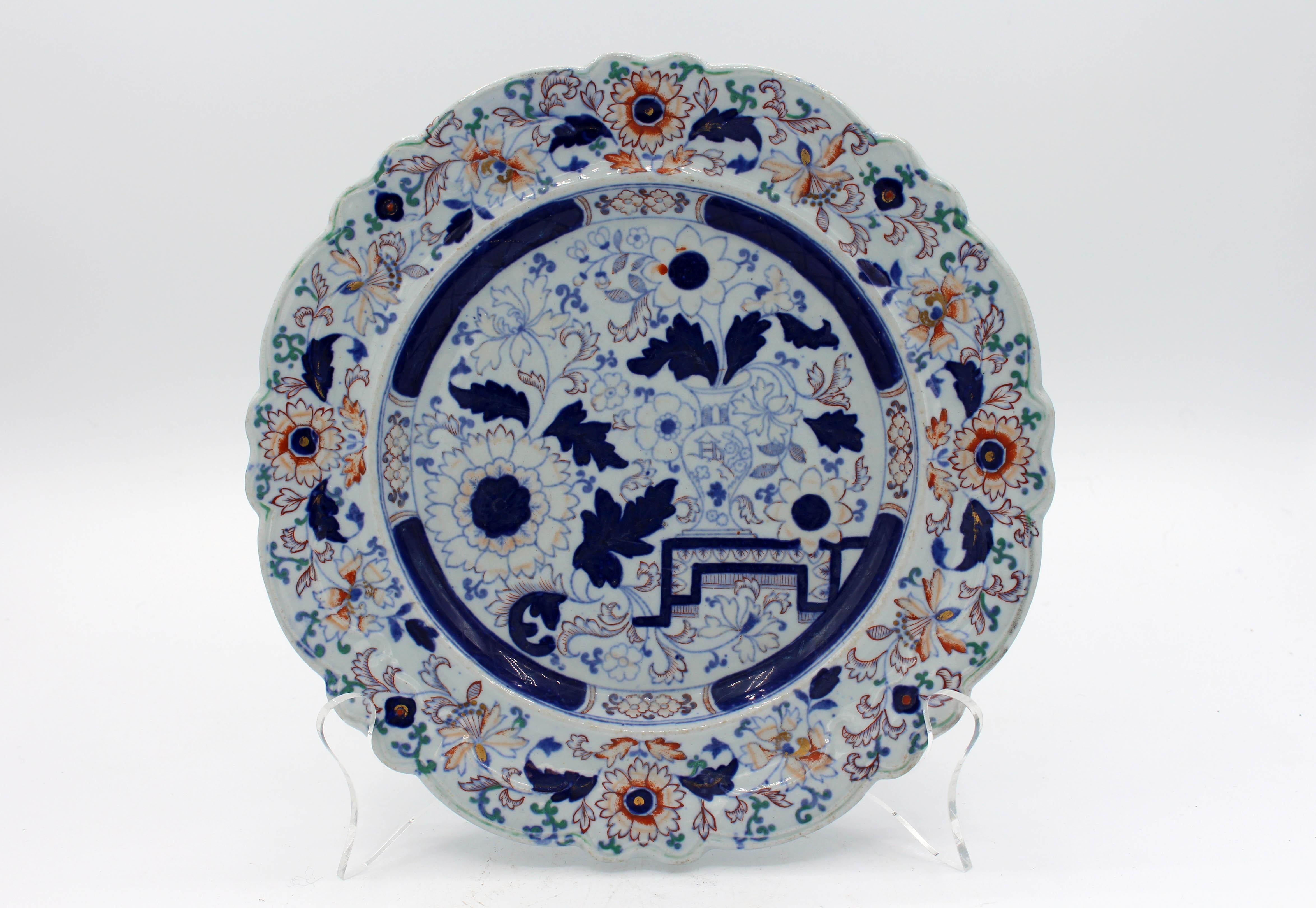Céramique Ensemble de quatre assiettes Stone China du début du 19e siècle par Hicks, Meigh & Johnson en vente