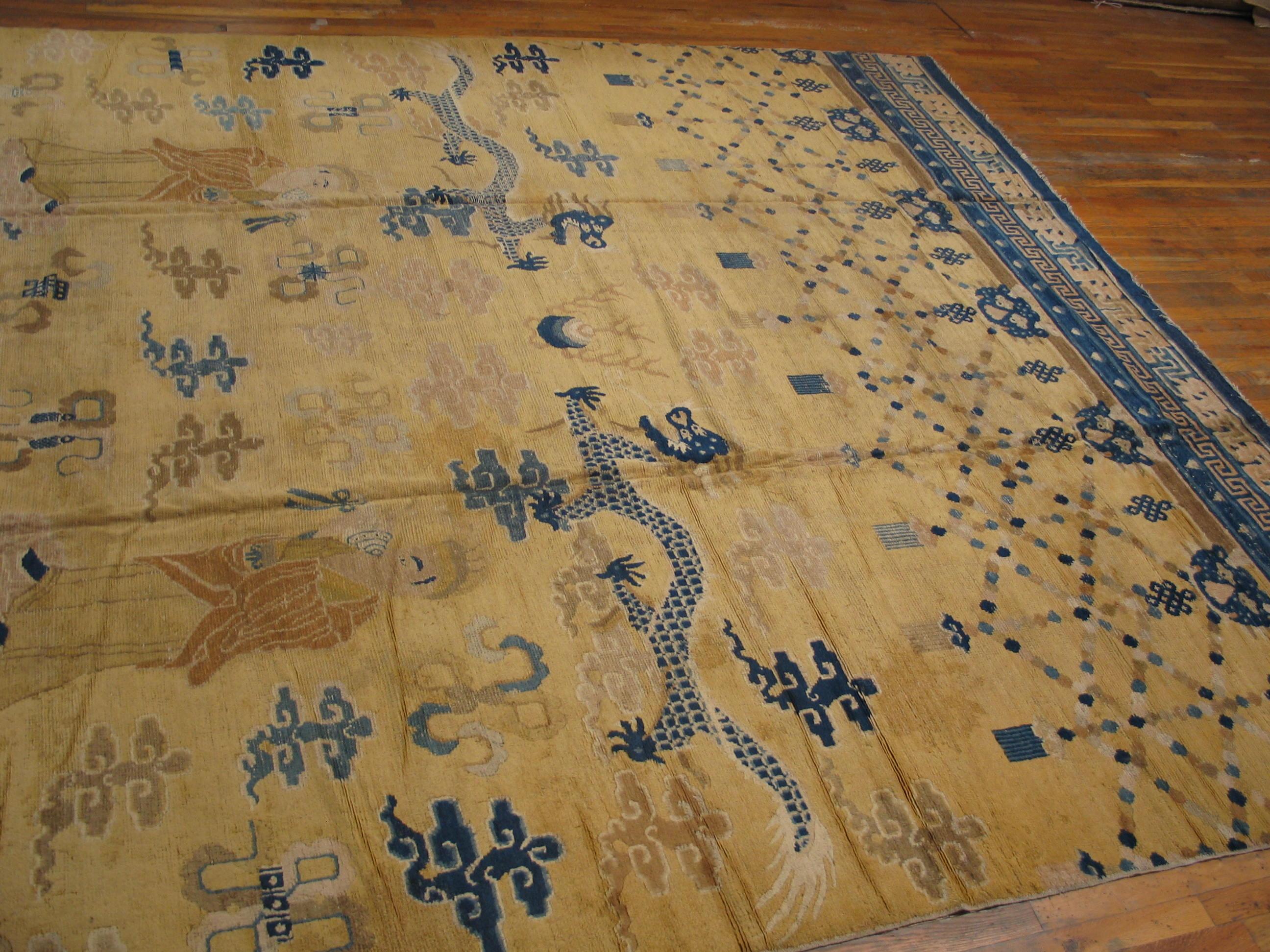 Early 19th Century W. Chinese Ningxia Carpet ( 10'2