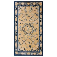 Early 19th Century W. Chinese Ningxia Carpet