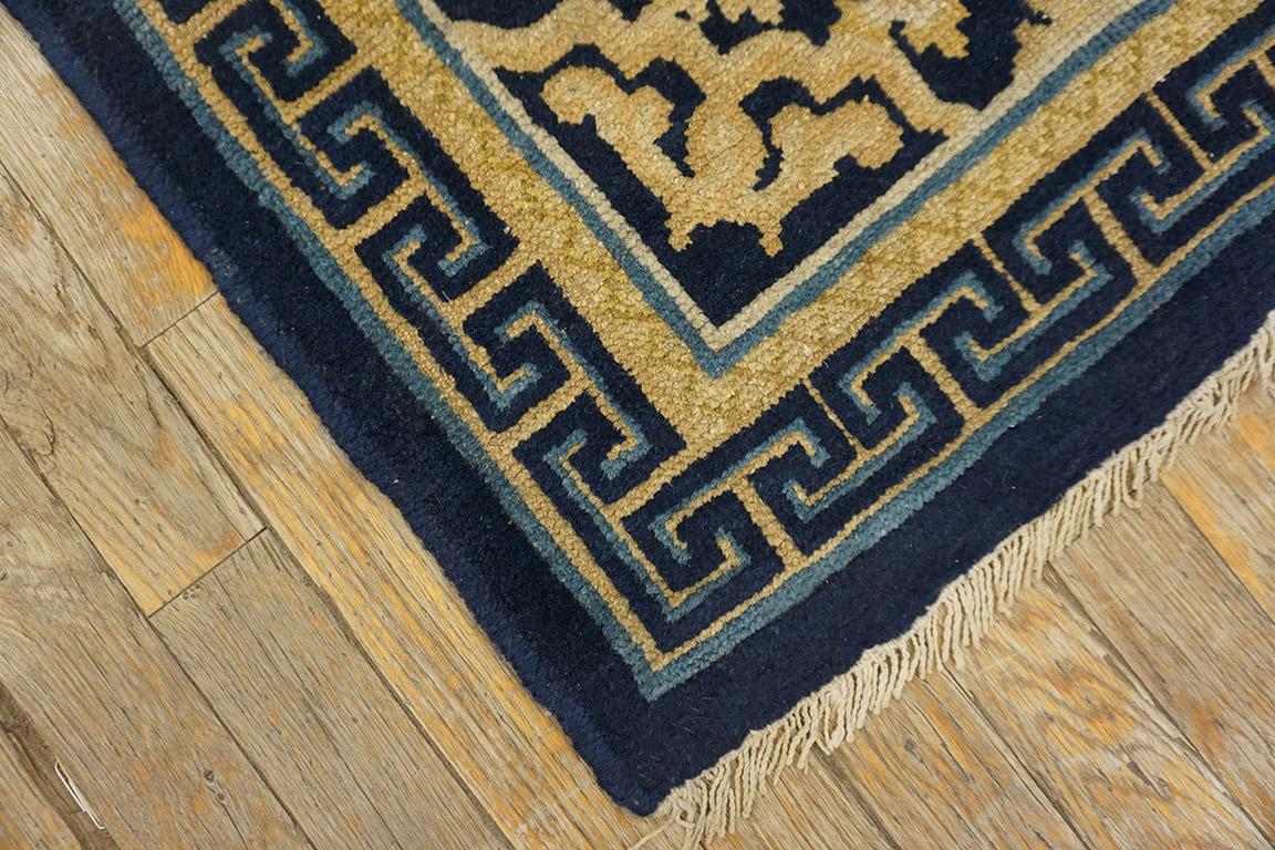 Mid-18th Century Early 19th Century W. Ningxia Carpet 2' 2