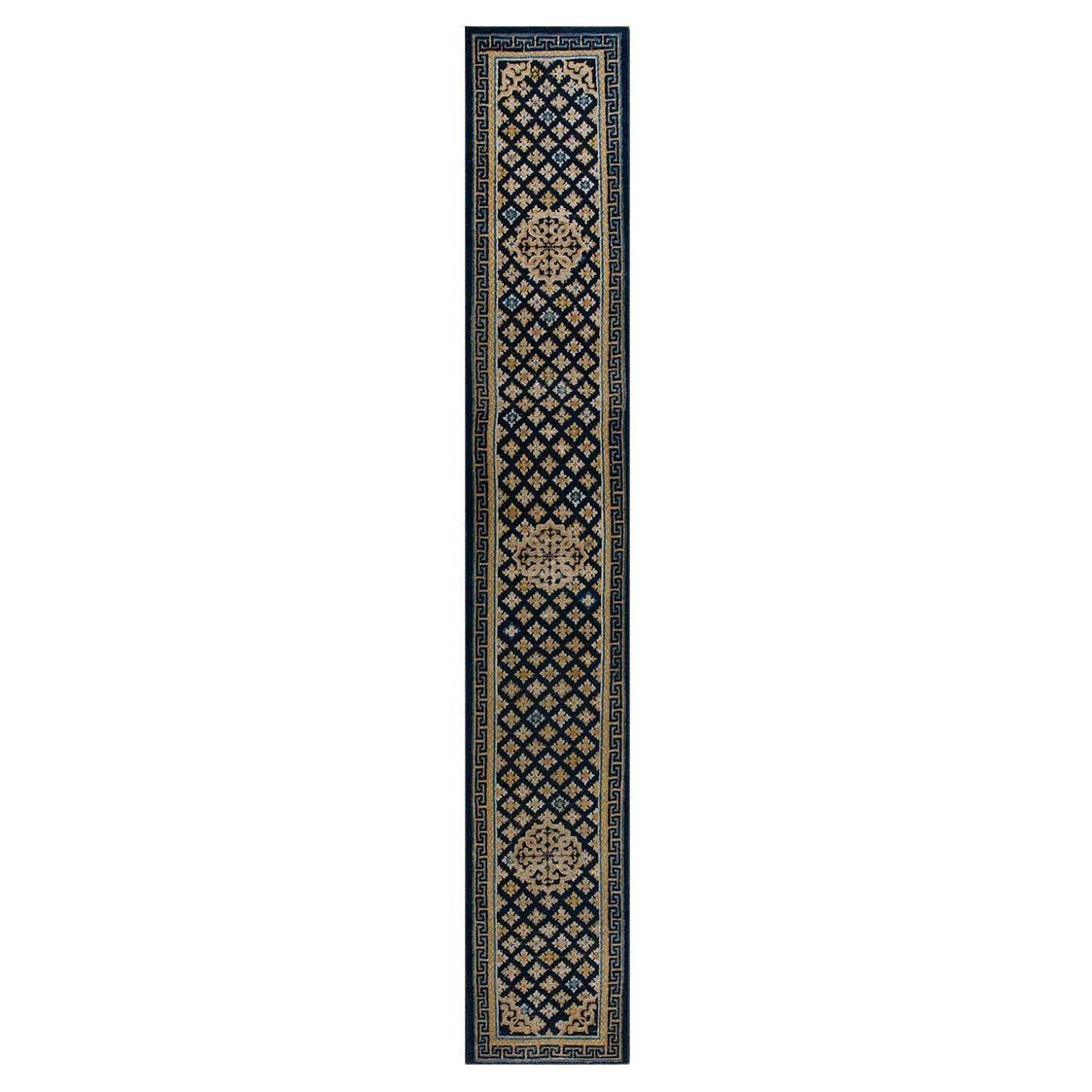 Early 19th Century W. Ningxia Carpet 2' 2" x 13' 10" 