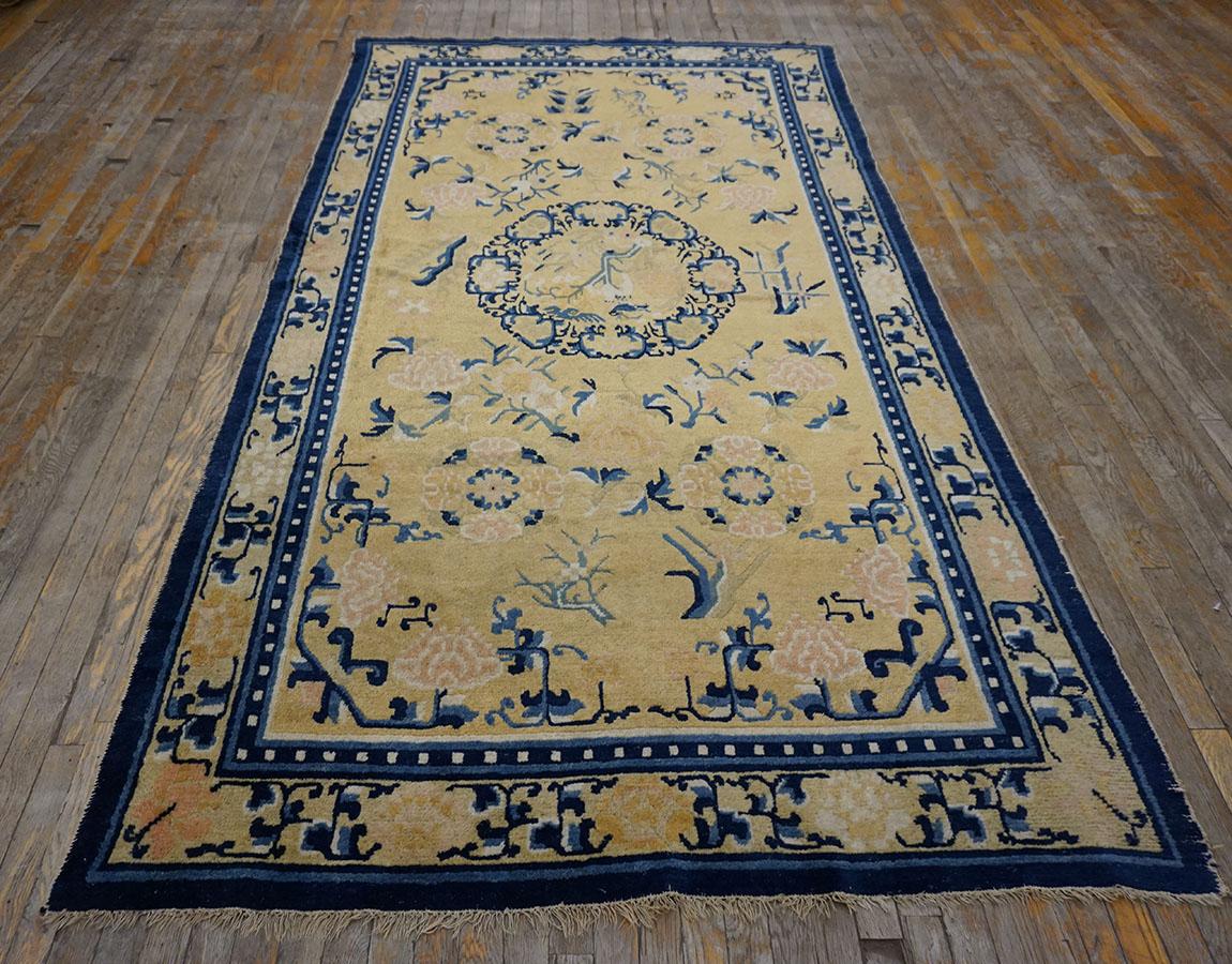Early 19th Century W. Ningxia Carpet 	 For Sale 5