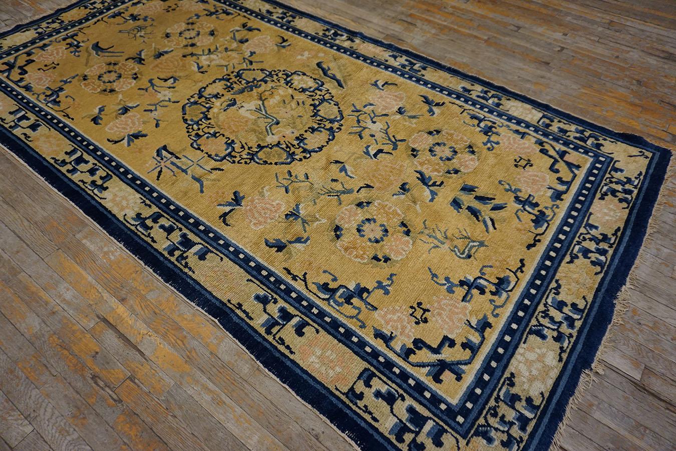 Early 19th Century W. Ningxia Carpet, Size:	5' 4