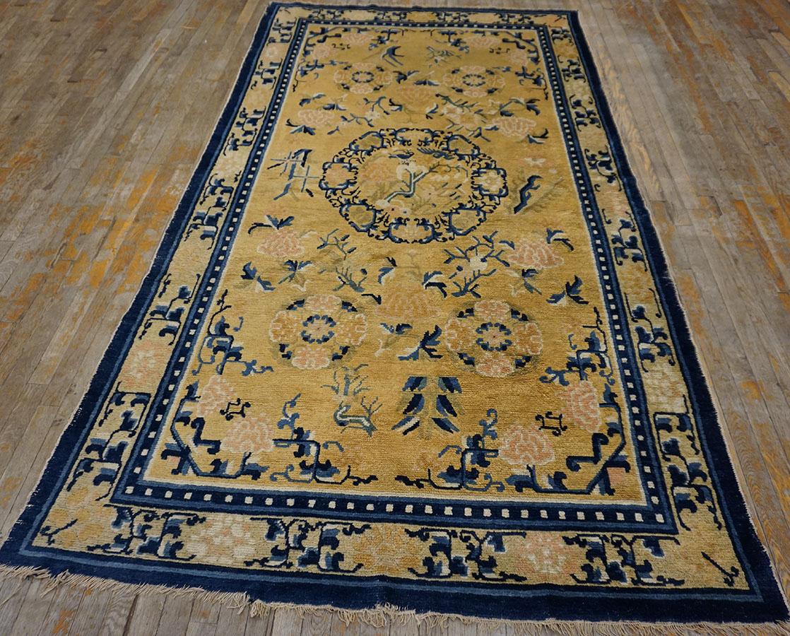 Chinese Early 19th Century W. Ningxia Carpet 	 For Sale