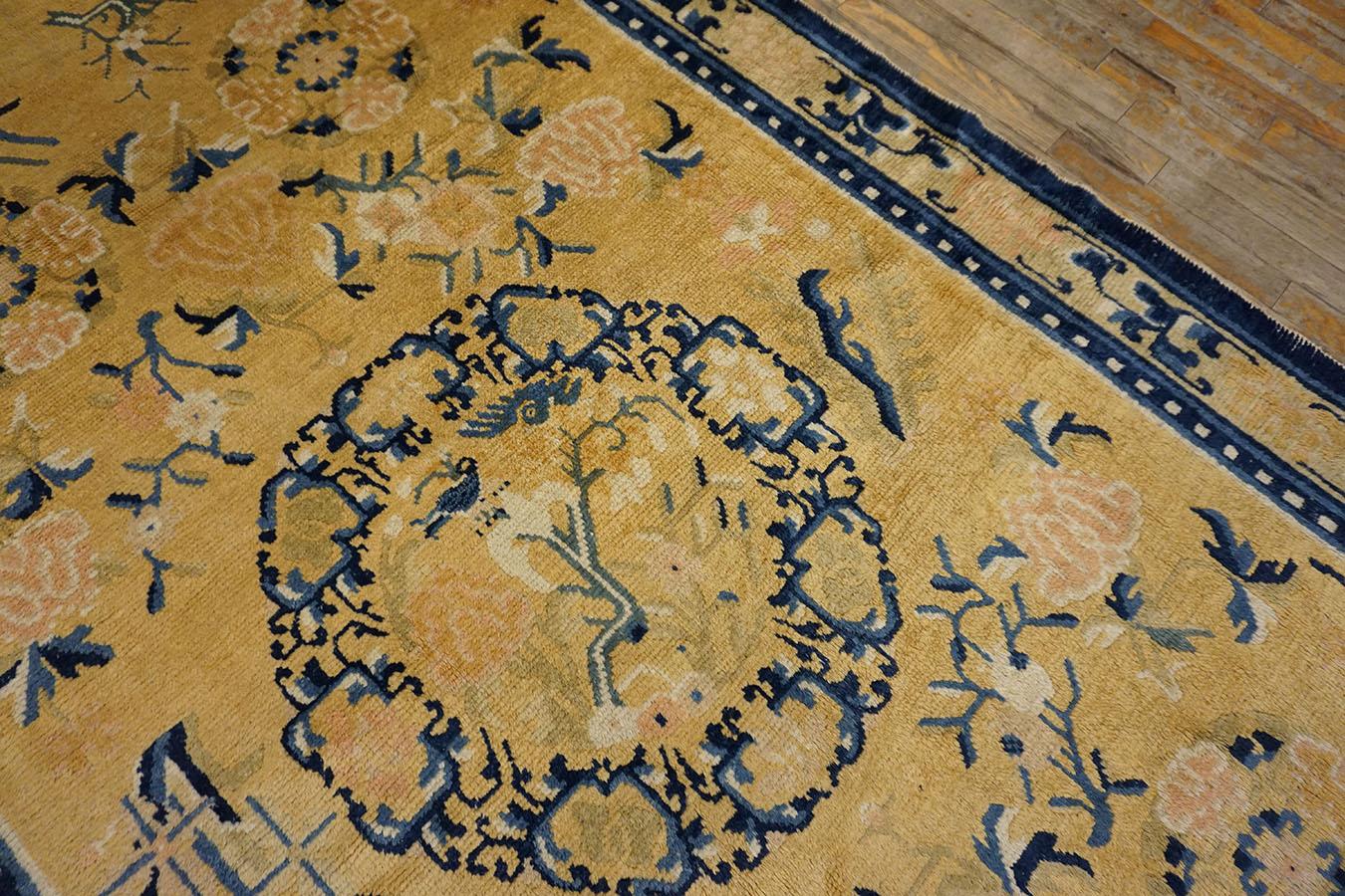Early 19th Century W. Ningxia Carpet 	 In Good Condition For Sale In New York, NY
