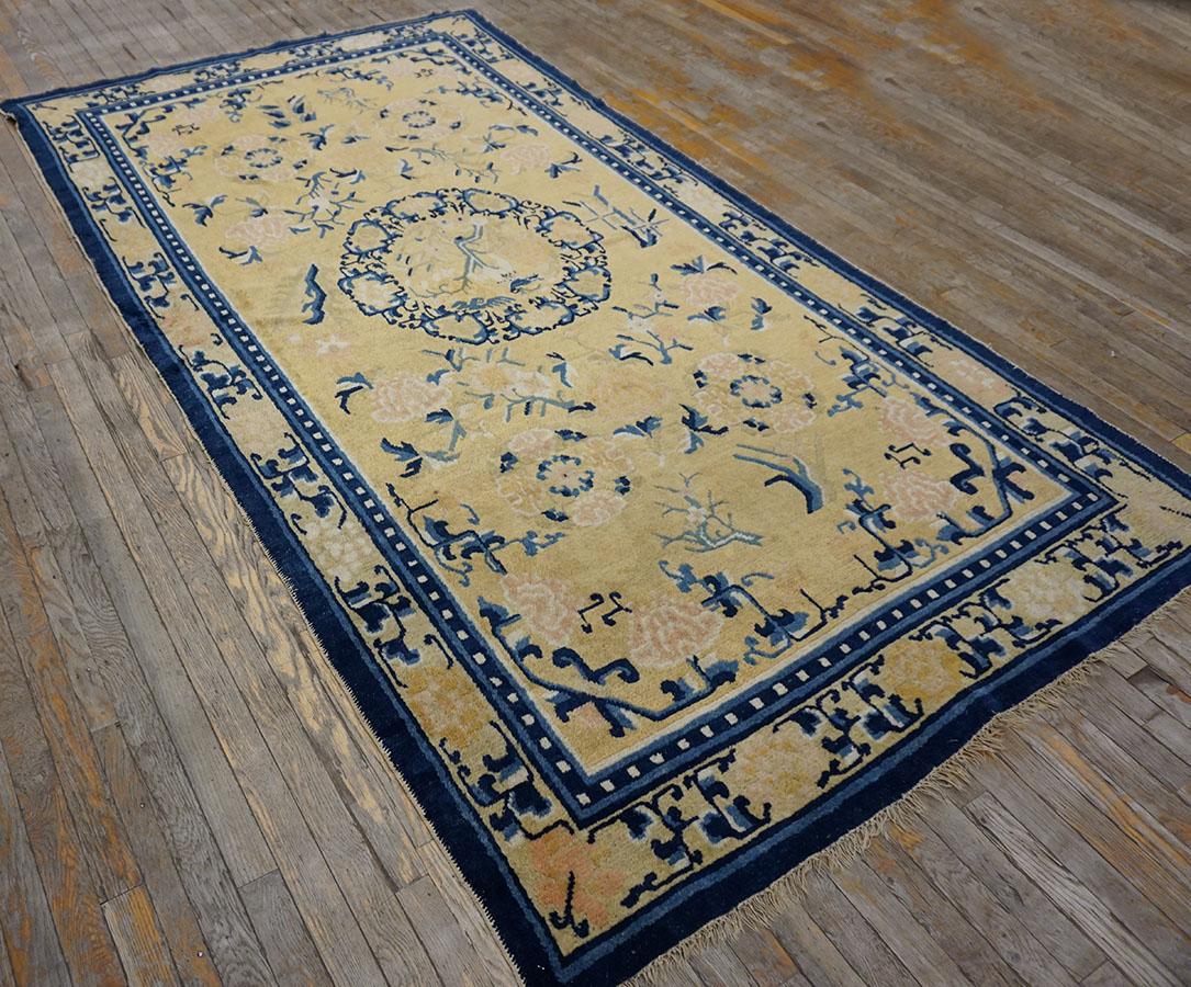 Wool Early 19th Century W. Ningxia Carpet 	 For Sale
