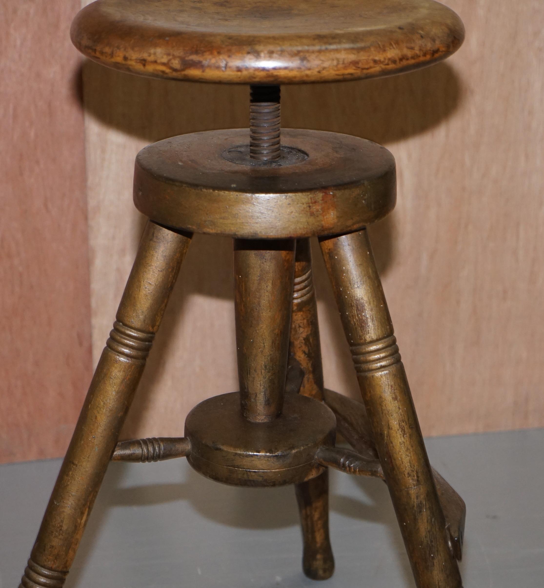 Early 19th Century Walnut Antique Architects Artists Stool Height Adjustable 3