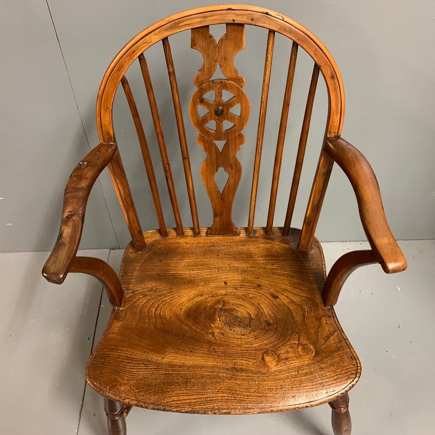 Early 19th Century Yew and Elm Windsor Armchair with Crinoline Stretcher 1