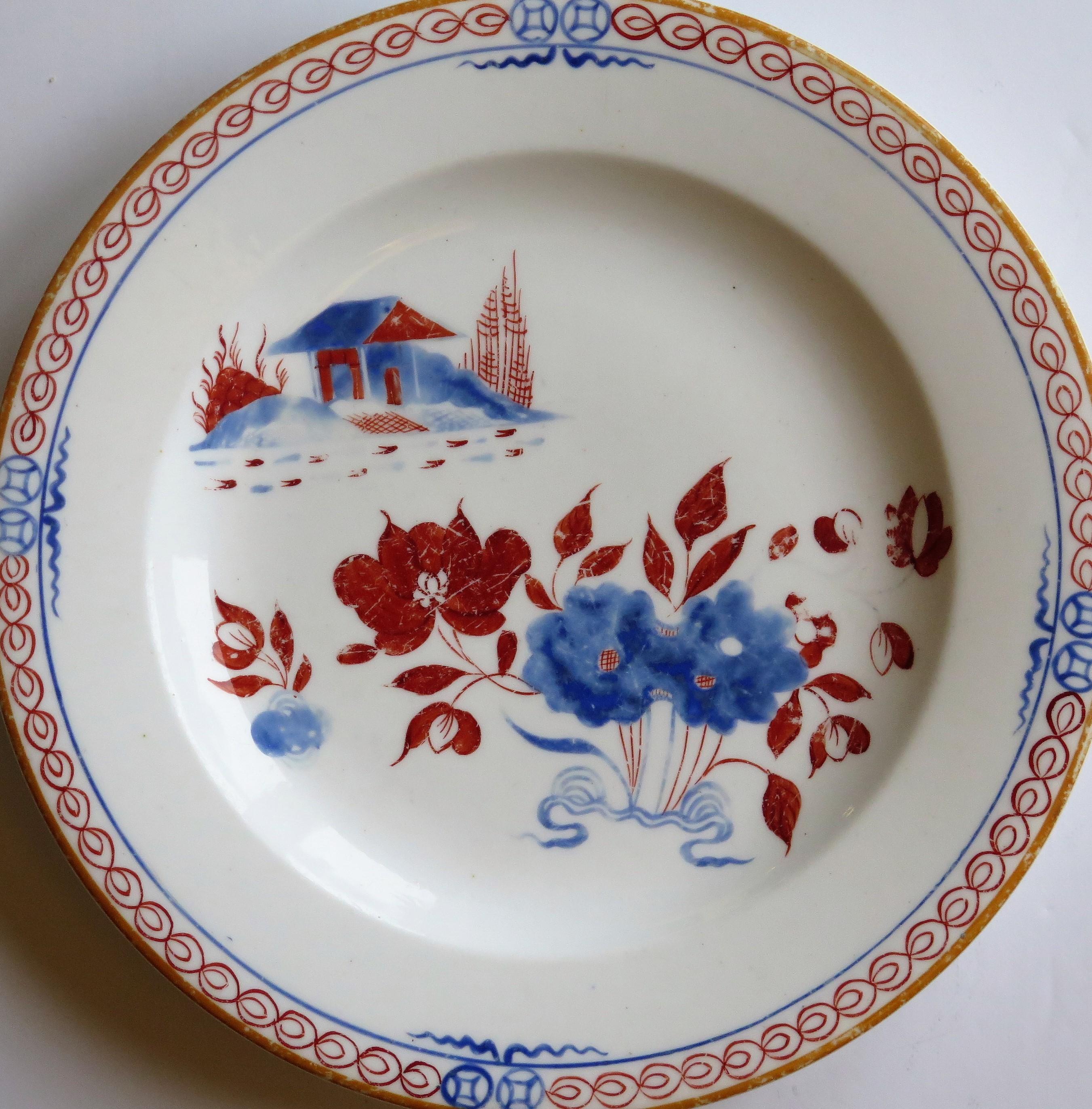 Assiette ou plat Spode du début du 19e siècle en porcelaine peinte à la main à motif de maison de poupées 488 en vente 2