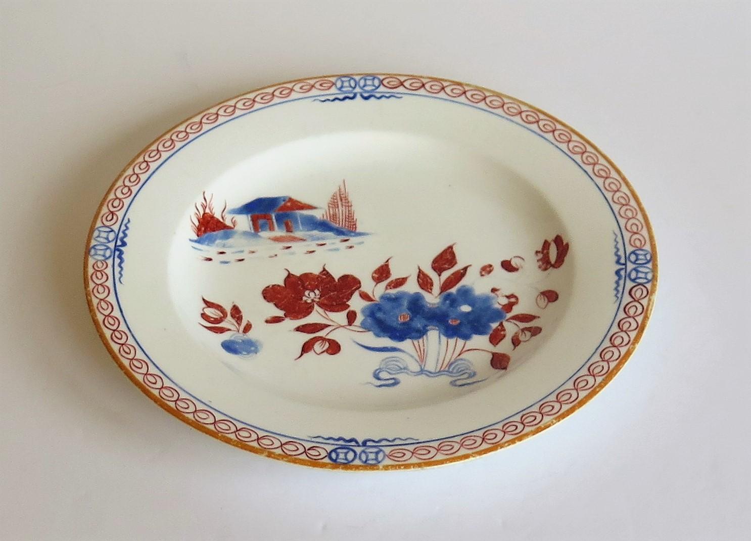 Assiette ou plat Spode du début du 19e siècle en porcelaine peinte à la main à motif de maison de poupées 488 en vente 5