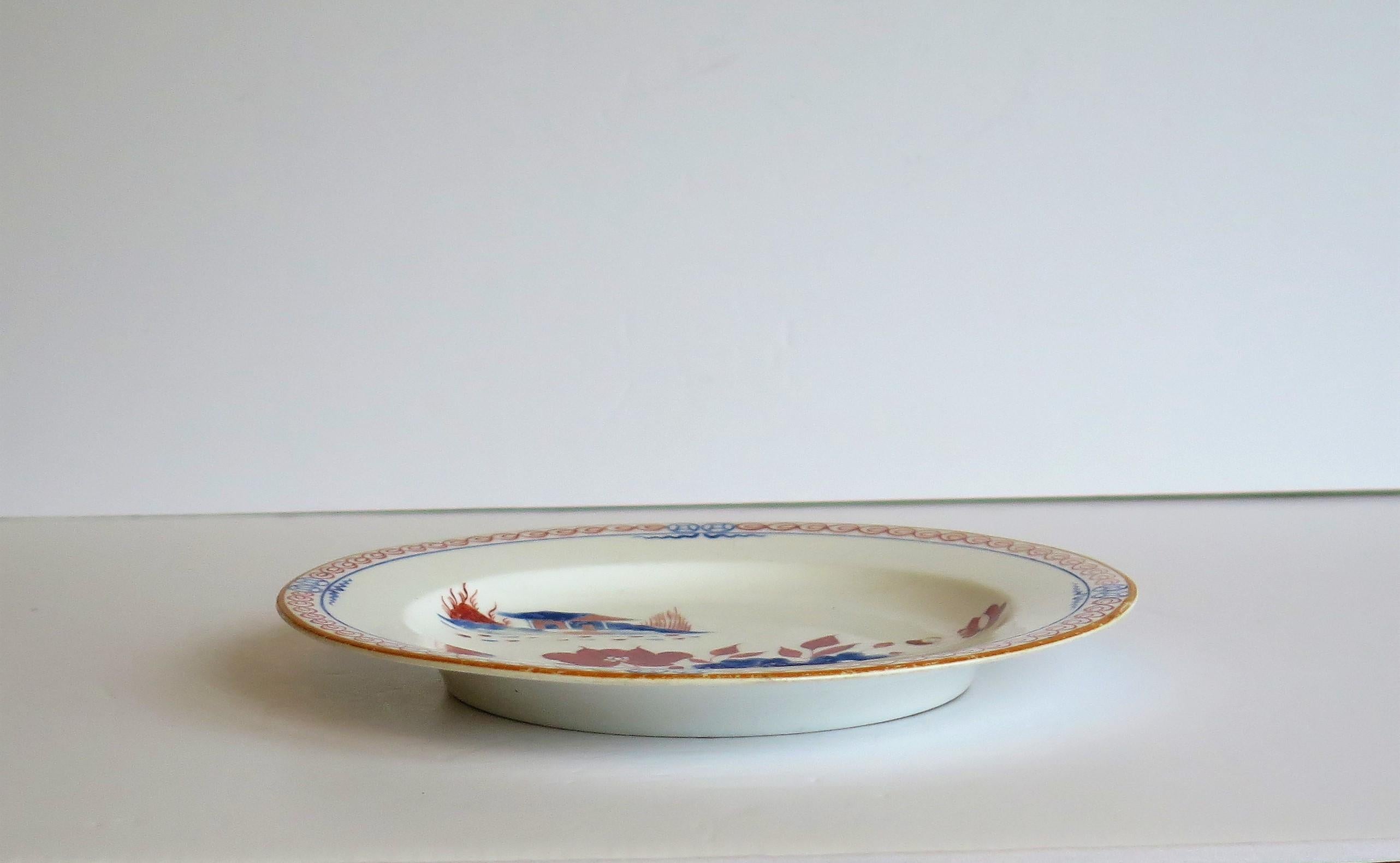 Spode-Teller oder Schale aus Porzellan mit handbemaltem Puppenhausmuster, frühes 19. Jahrhundert im Angebot 8