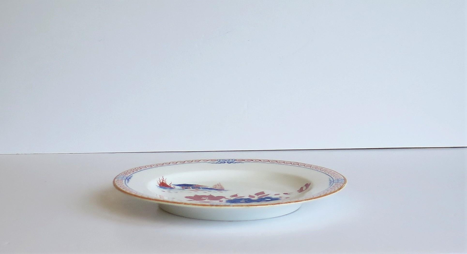 Assiette ou plat Spode du début du 19e siècle en porcelaine peinte à la main à motif de maison de poupées 488 en vente 7