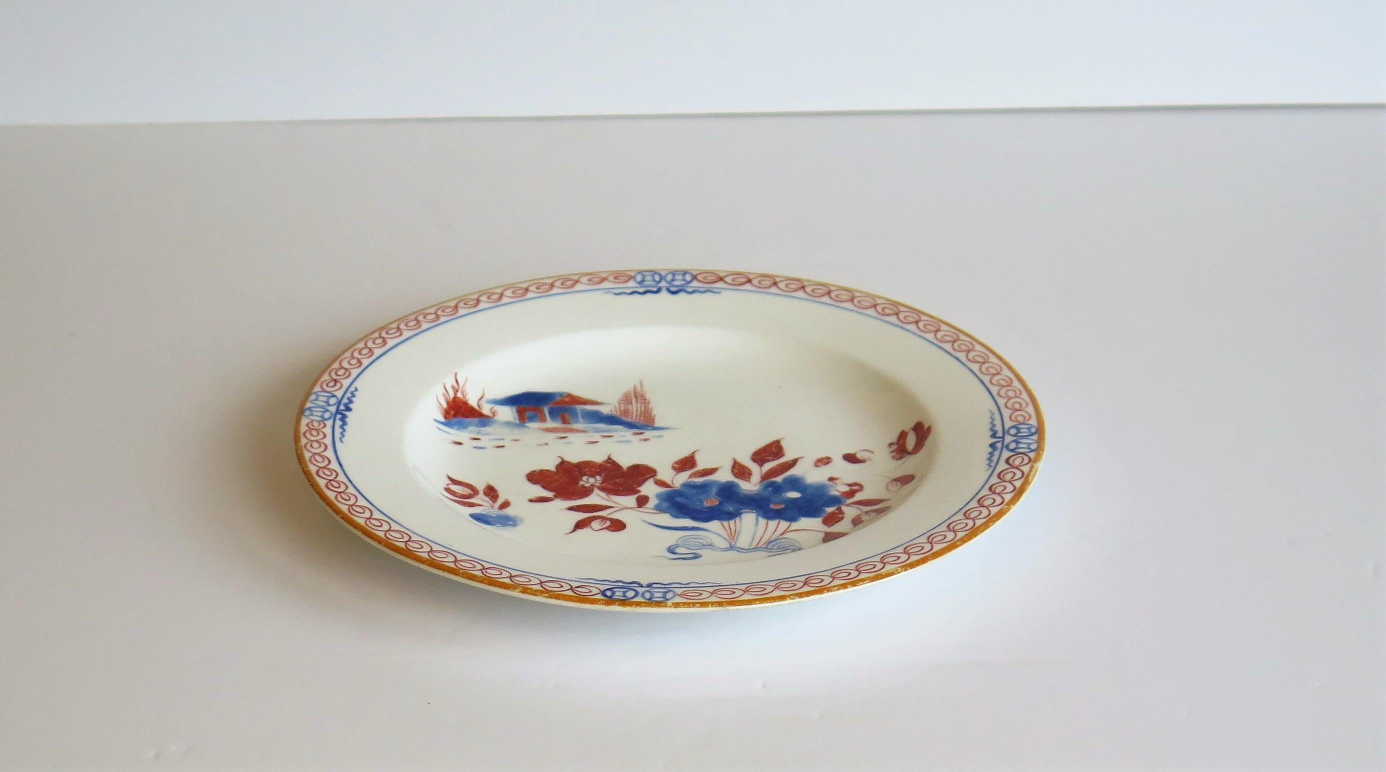 Spode-Teller oder Schale aus Porzellan mit handbemaltem Puppenhausmuster, frühes 19. Jahrhundert im Angebot 10