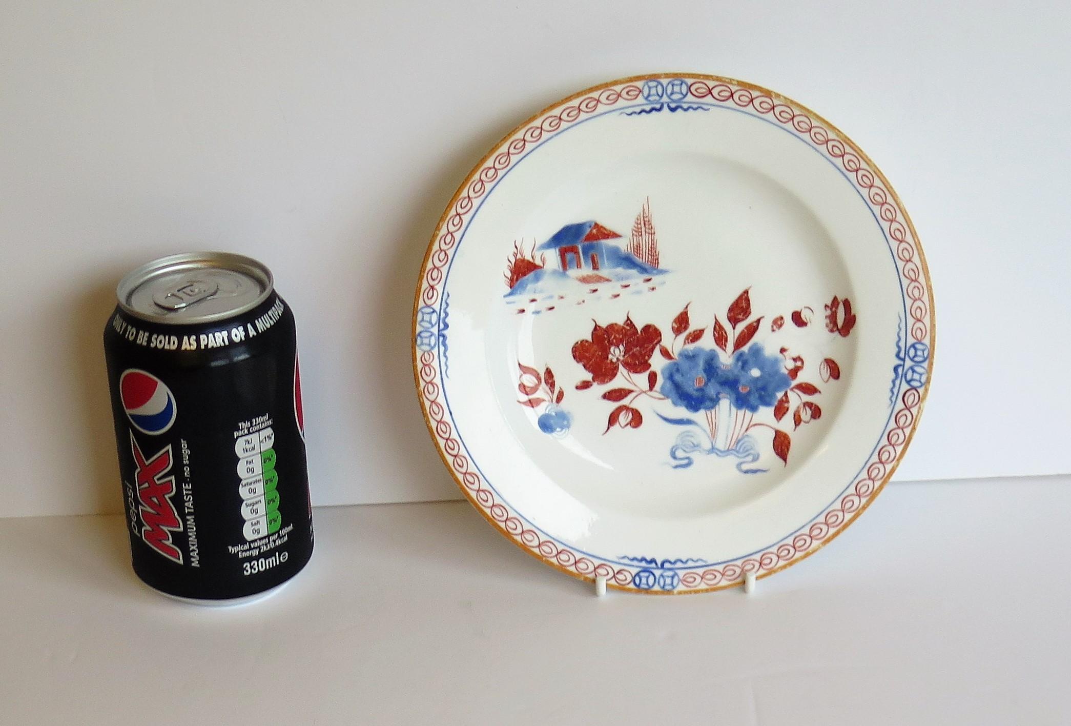 Assiette ou plat Spode du début du 19e siècle en porcelaine peinte à la main à motif de maison de poupées 488 en vente 12