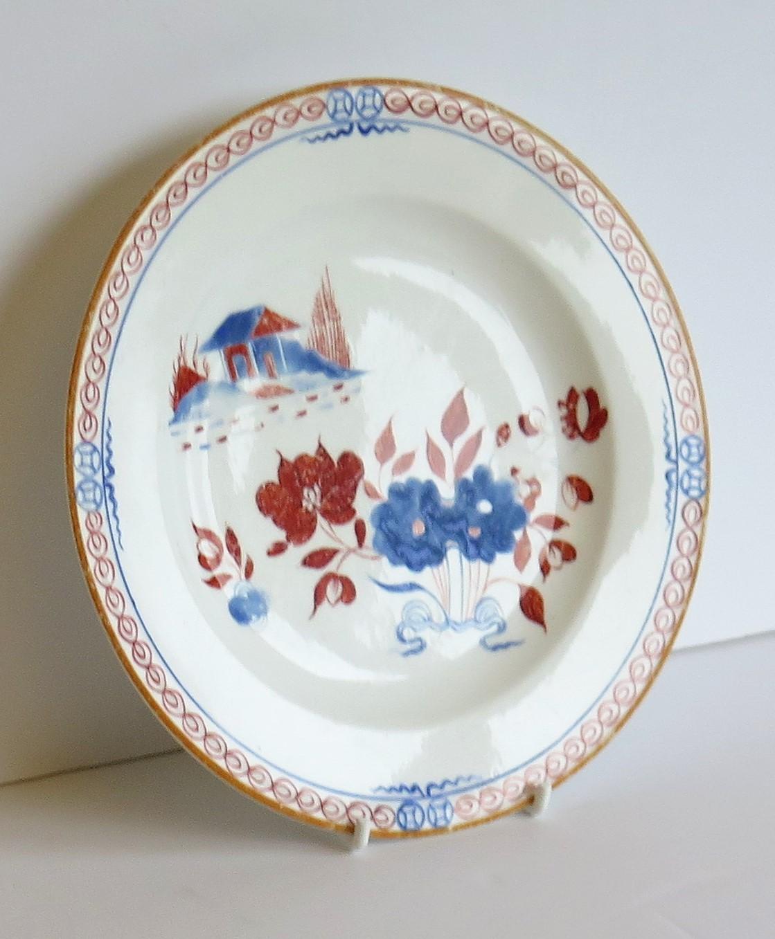 Peint à la main Assiette ou plat Spode du début du 19e siècle en porcelaine peinte à la main à motif de maison de poupées 488 en vente