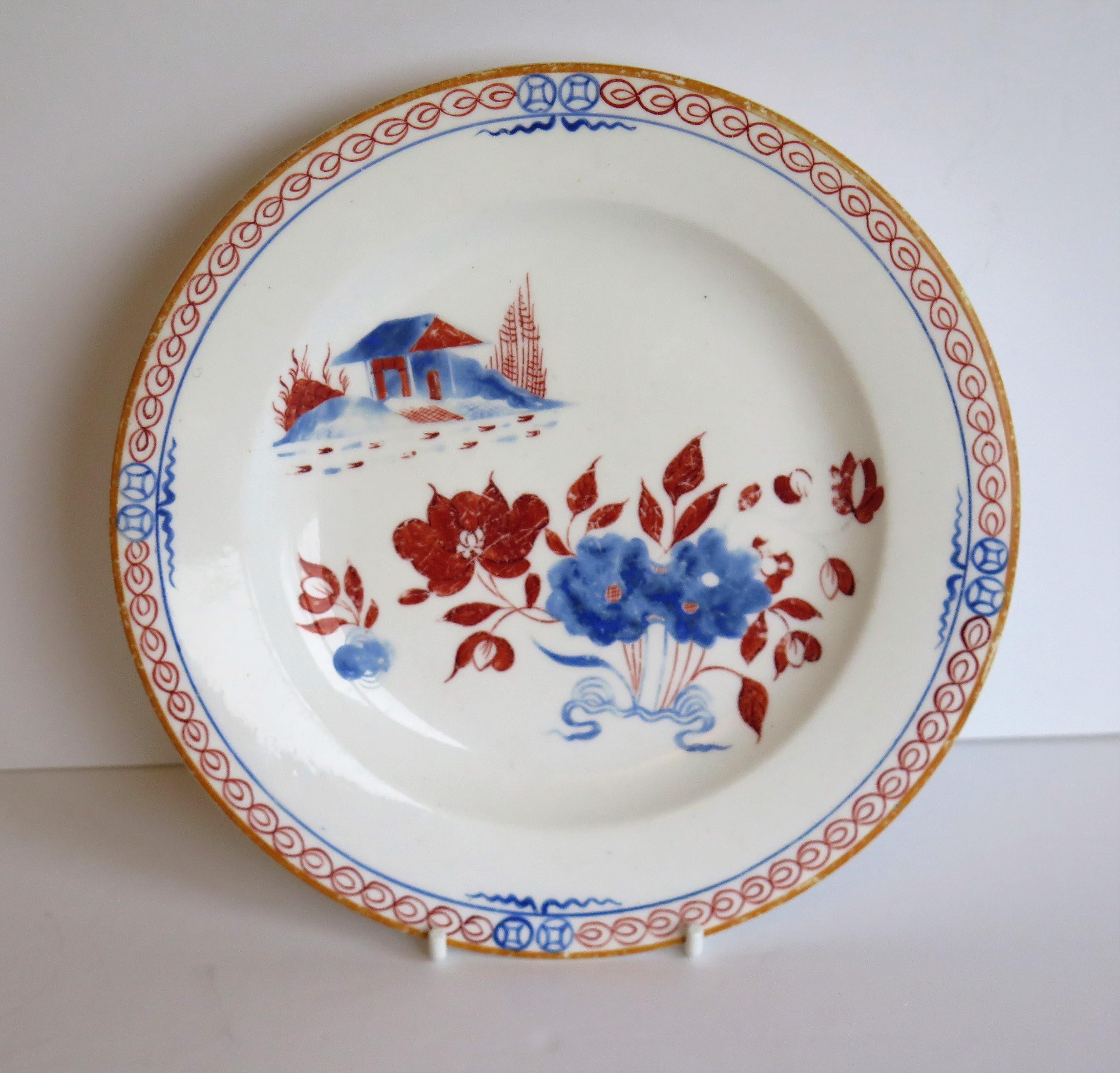 Assiette ou plat Spode du début du 19e siècle en porcelaine peinte à la main à motif de maison de poupées 488 Bon état - En vente à Lincoln, Lincolnshire
