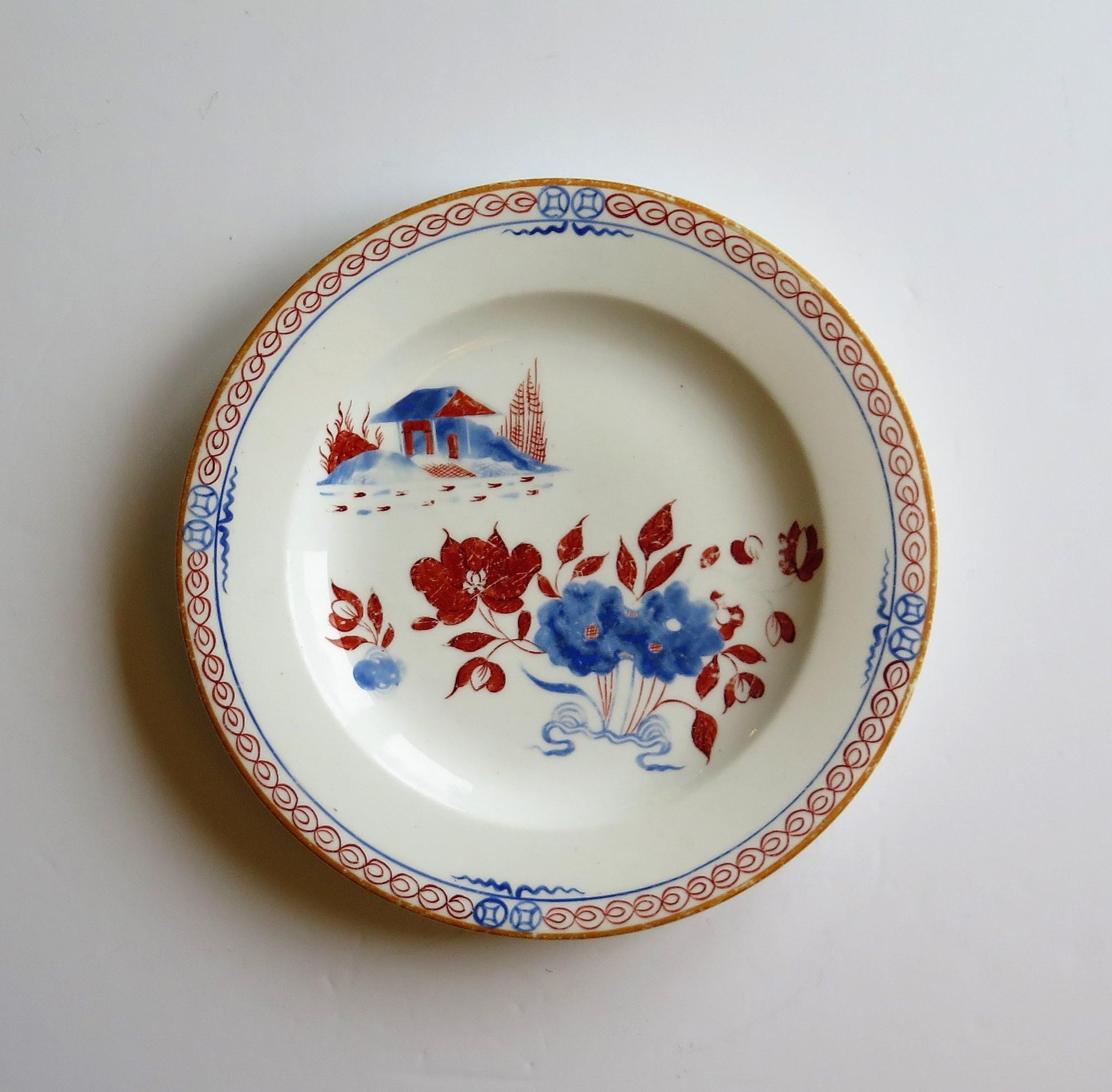 XIXe siècle Assiette ou plat Spode du début du 19e siècle en porcelaine peinte à la main à motif de maison de poupées 488 en vente