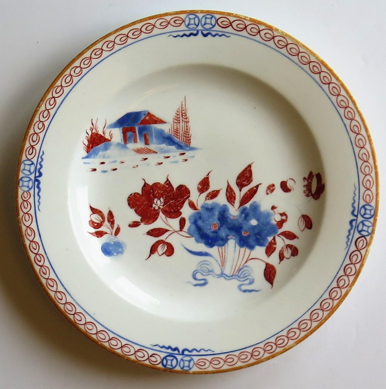 Porcelaine Assiette ou plat Spode du début du 19e siècle en porcelaine peinte à la main à motif de maison de poupées 488 en vente
