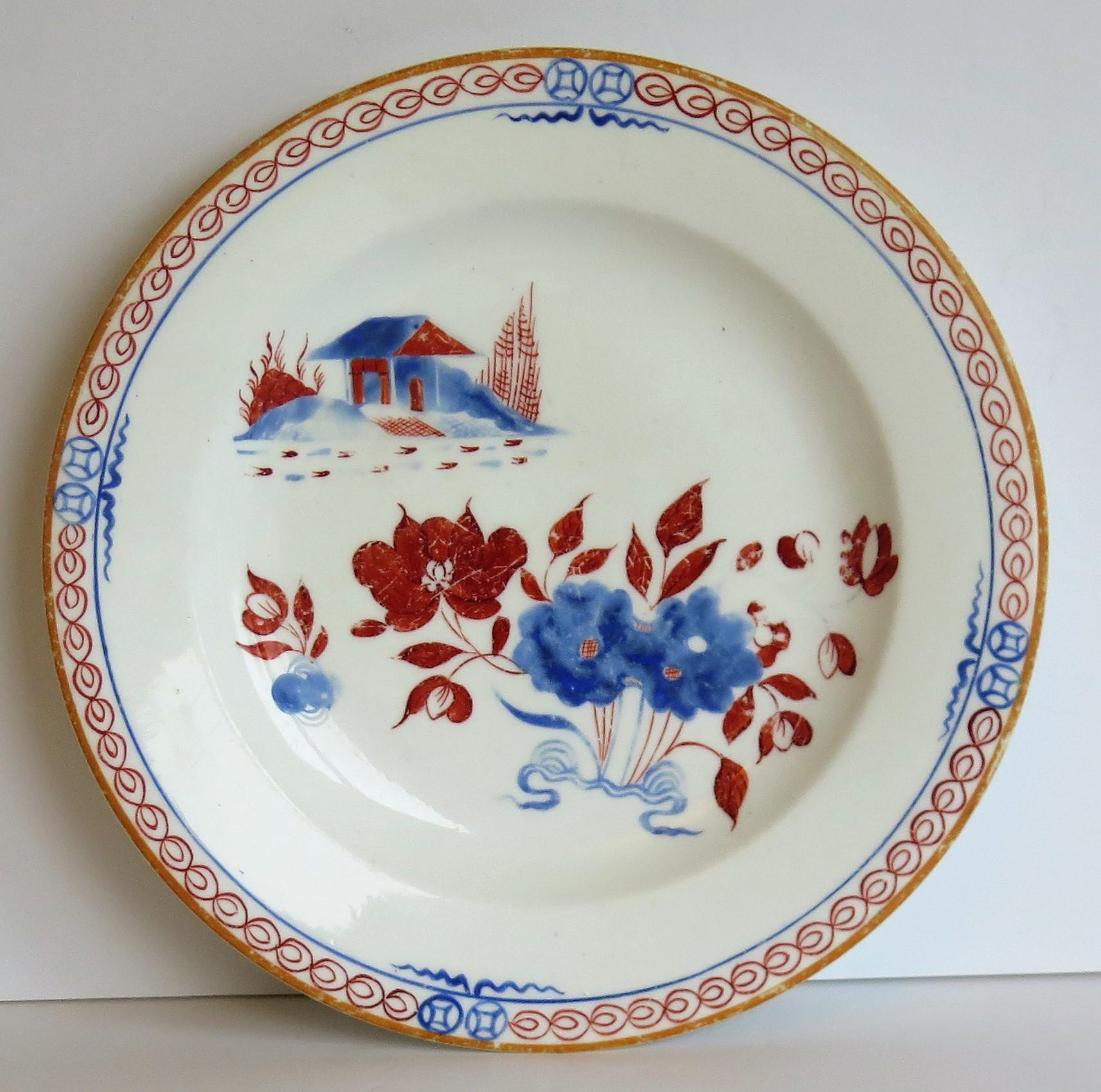 Assiette ou plat Spode du début du 19e siècle en porcelaine peinte à la main à motif de maison de poupées 488 en vente 1