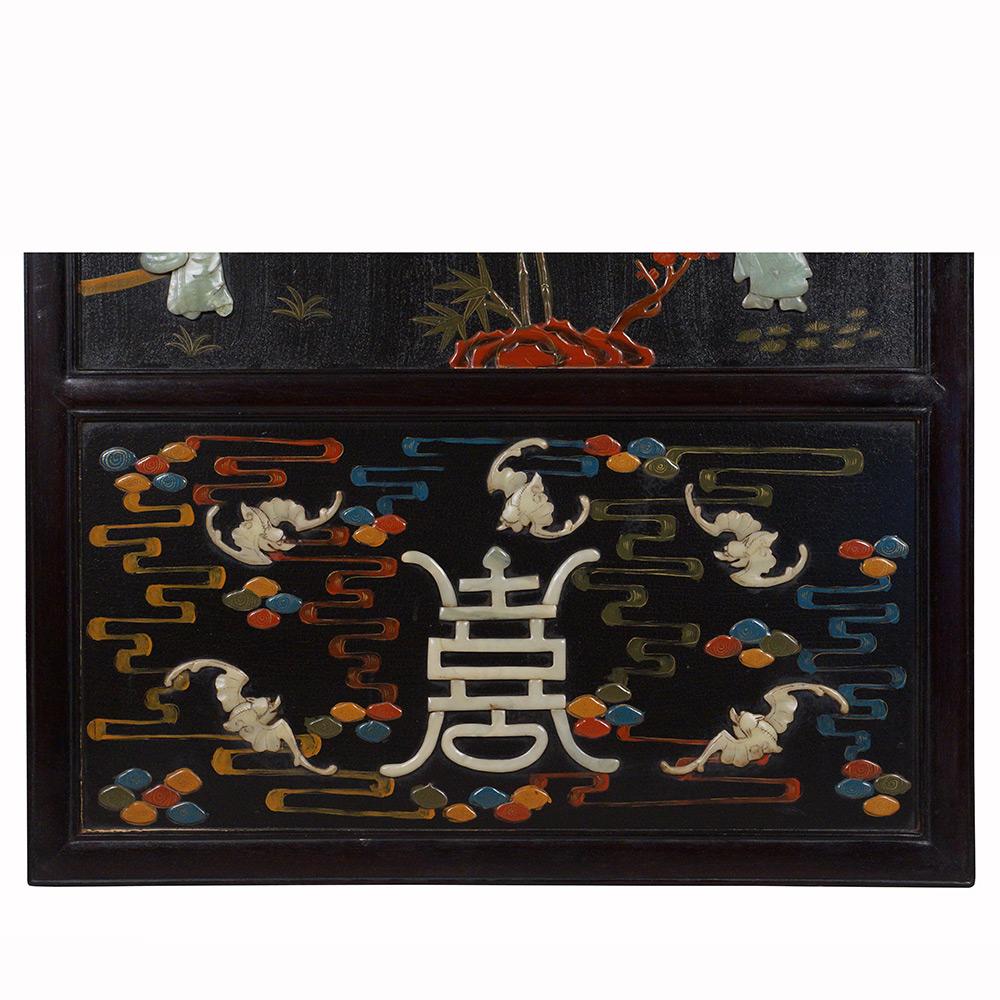 Early 20 Century Chinese Rosewood Panels, Wall Hanging with Jade Inlay Picture For Sale 7